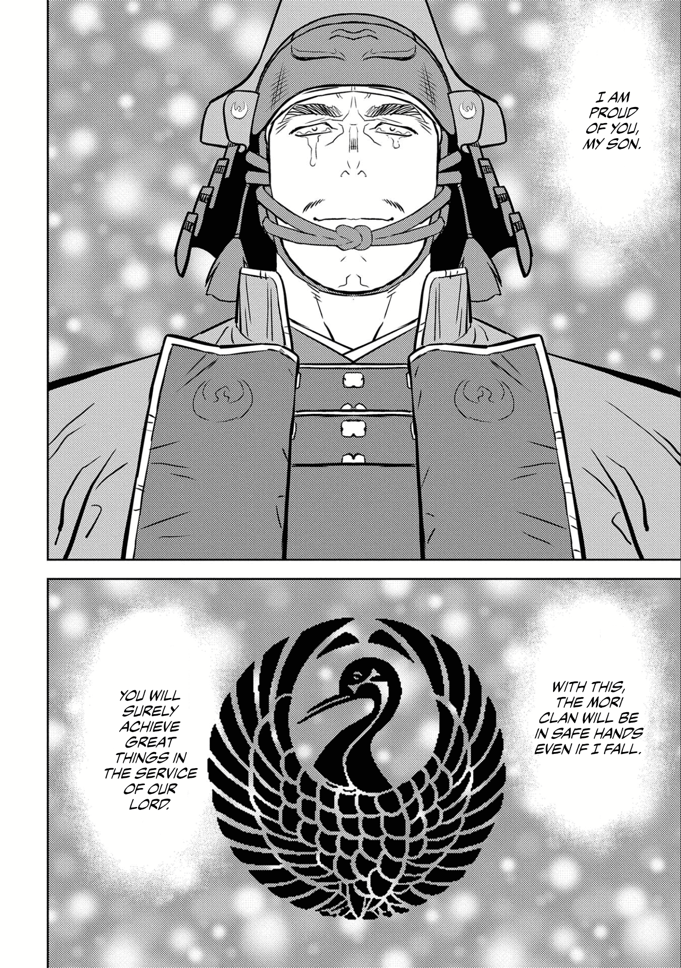 Sengoku Komachi Kurou Tan! chapter 50 - page 21