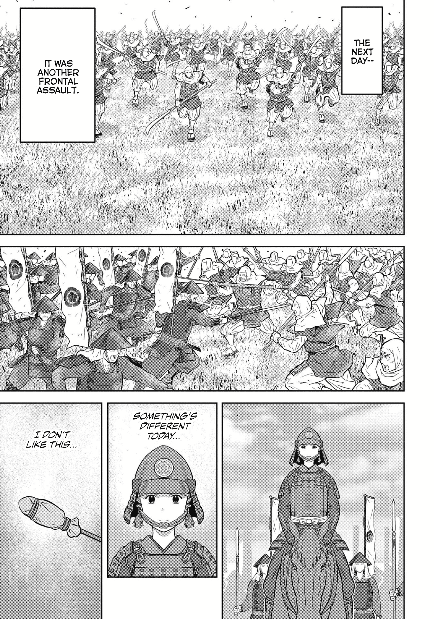 Sengoku Komachi Kurou Tan! chapter 50 - page 24