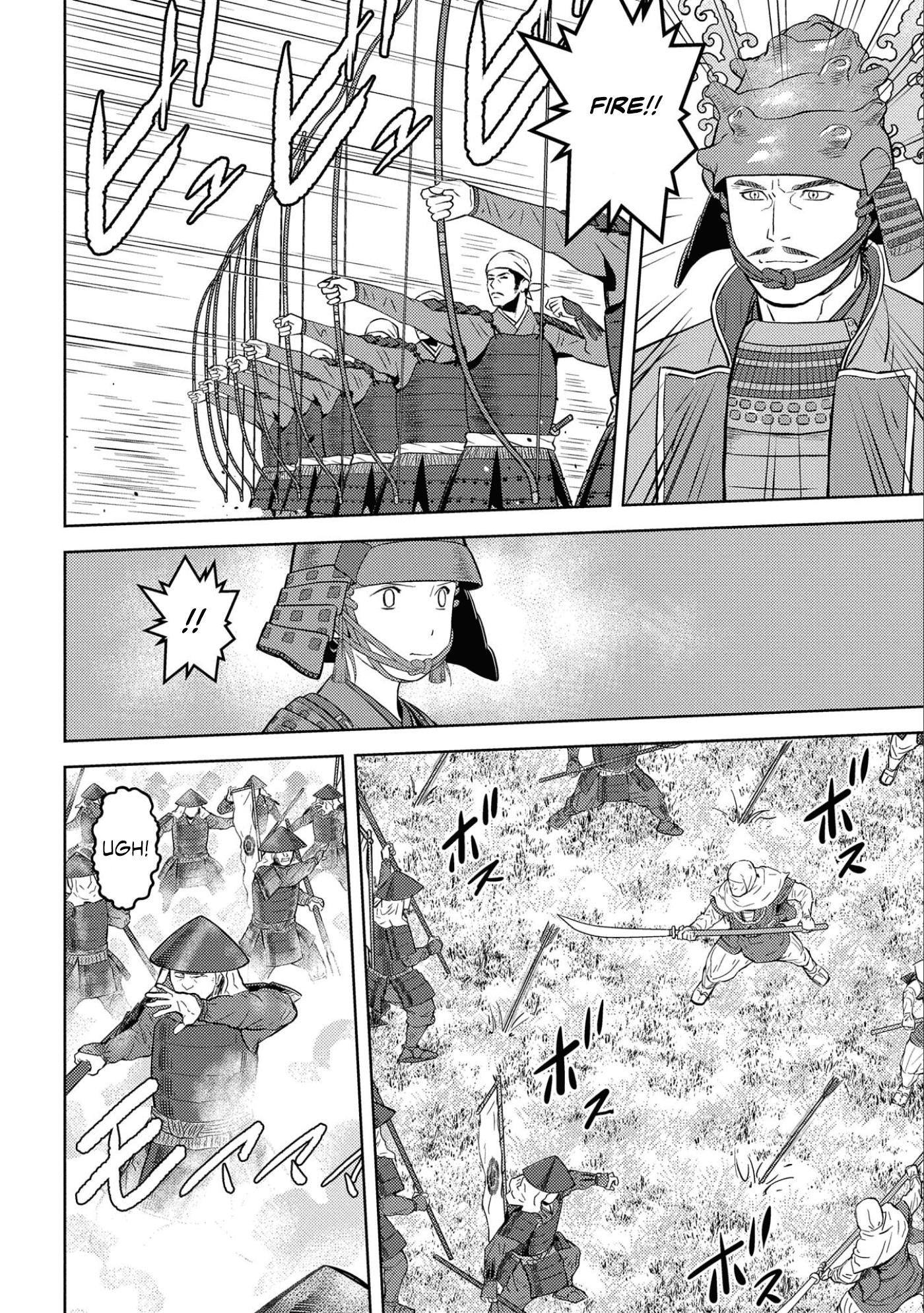 Sengoku Komachi Kurou Tan! chapter 50 - page 25