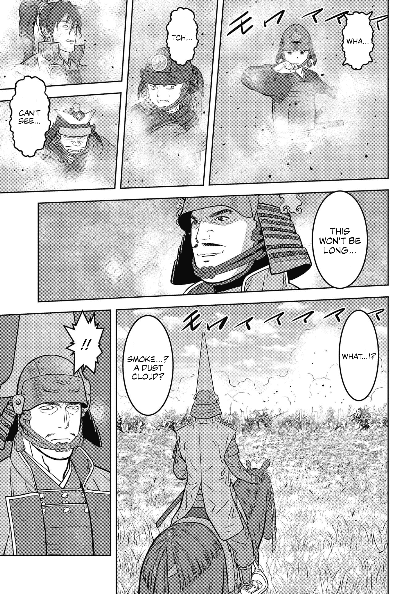 Sengoku Komachi Kurou Tan! chapter 50 - page 26