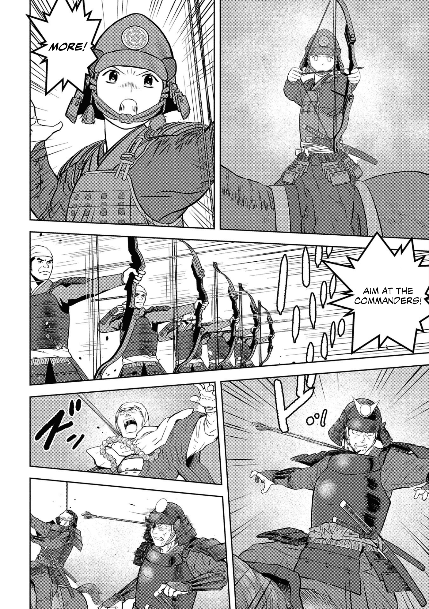 Sengoku Komachi Kurou Tan! chapter 50 - page 3