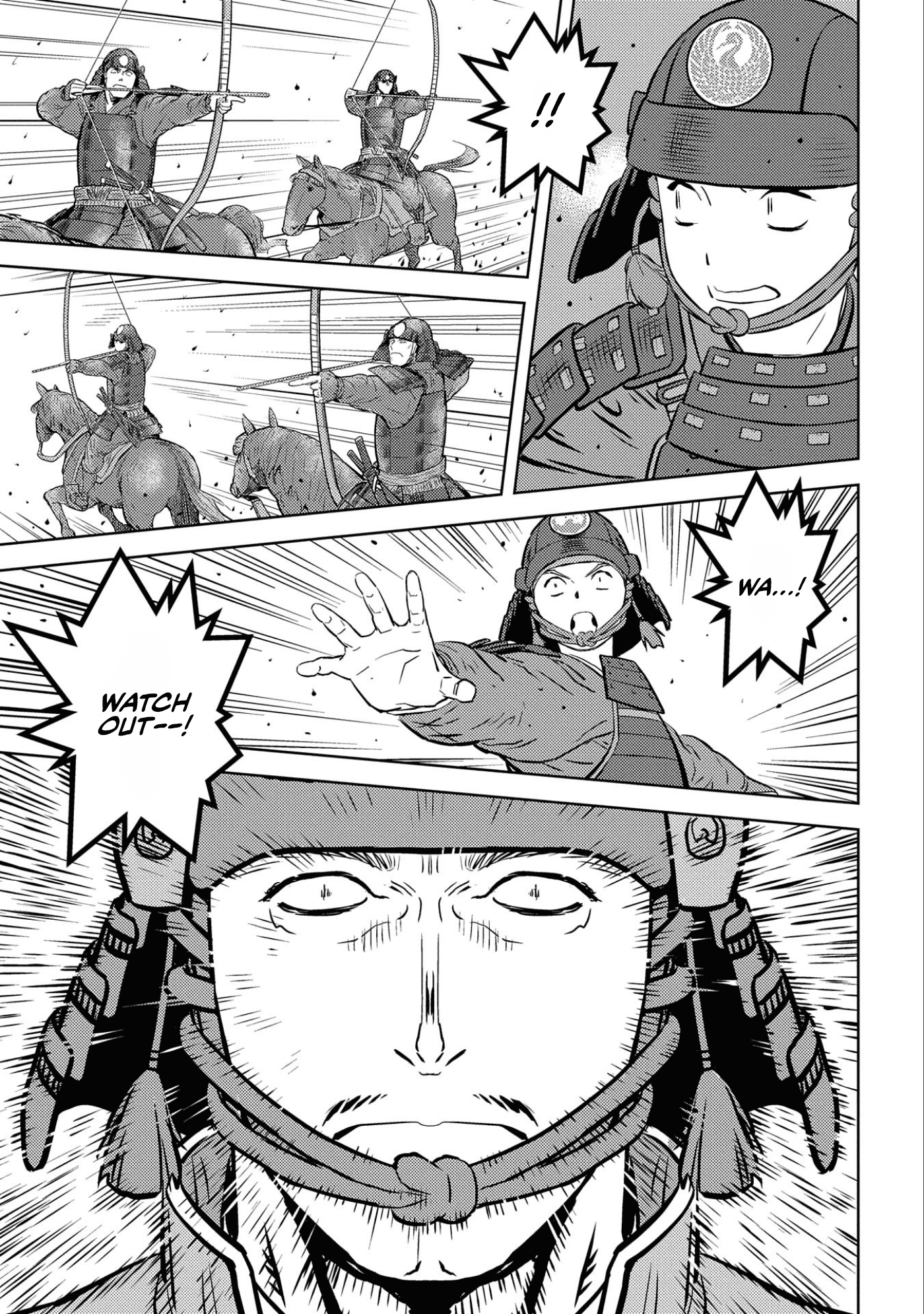 Sengoku Komachi Kurou Tan! chapter 50 - page 32