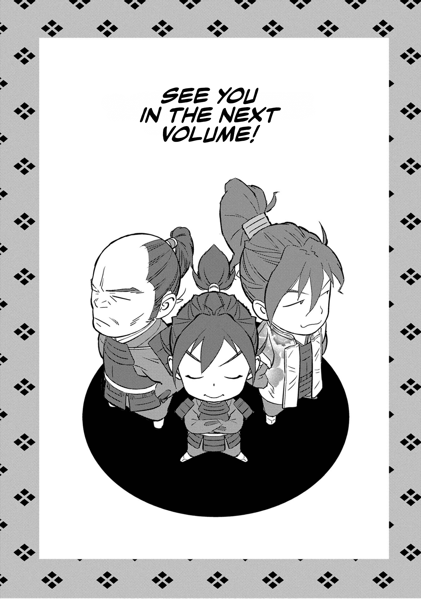 Sengoku Komachi Kurou Tan! chapter 50 - page 34