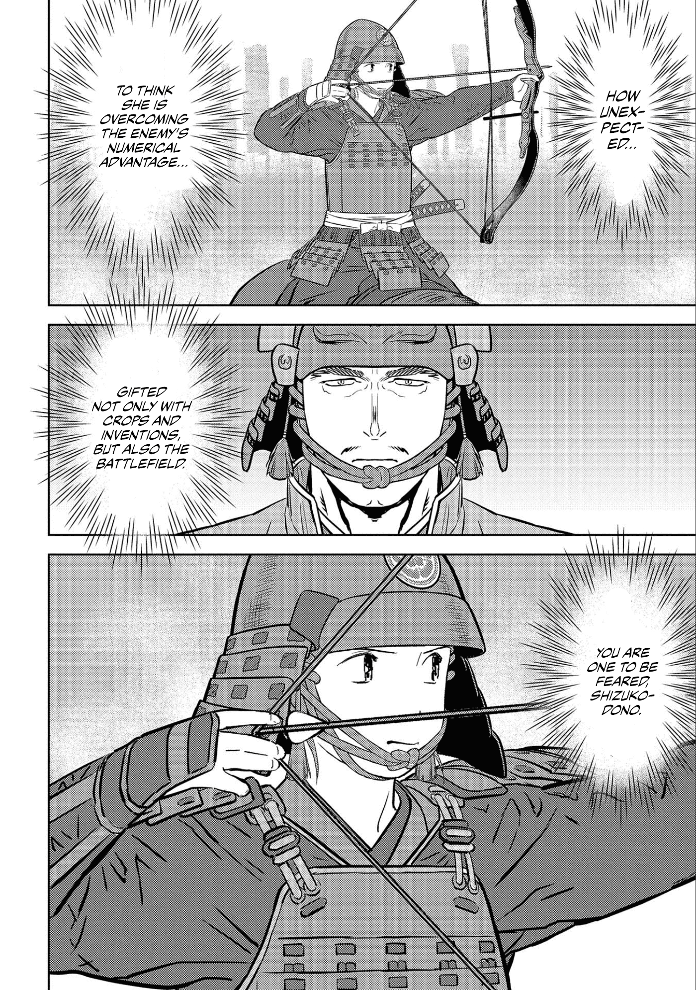 Sengoku Komachi Kurou Tan! chapter 50 - page 5