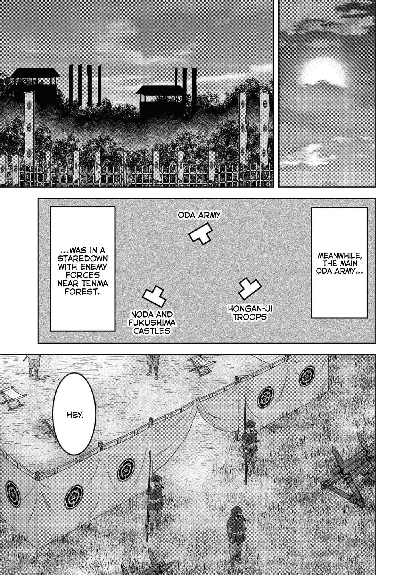 Sengoku Komachi Kurou Tan! chapter 50 - page 6