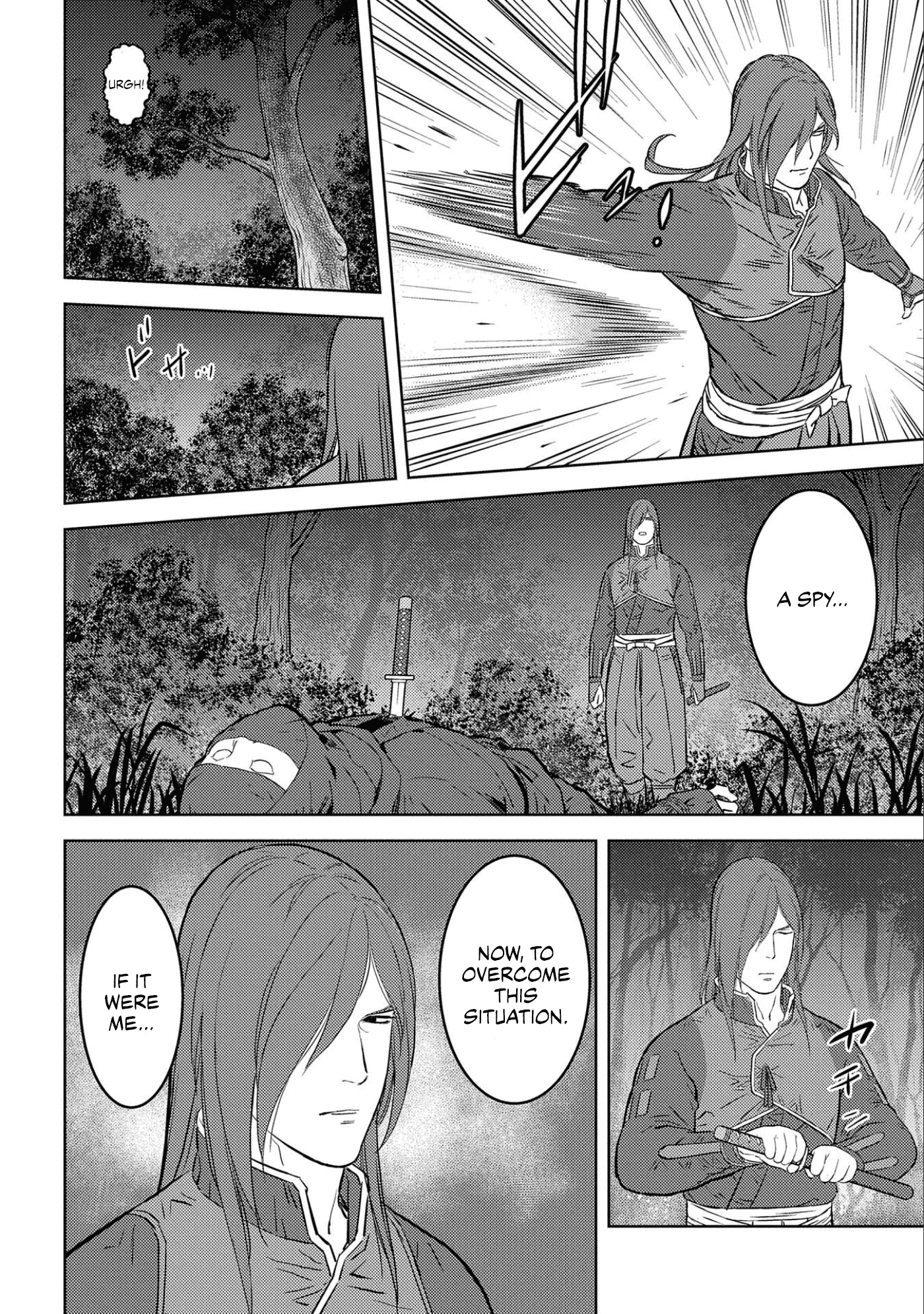 Sengoku Komachi Kurou Tan! chapter 50 - page 9