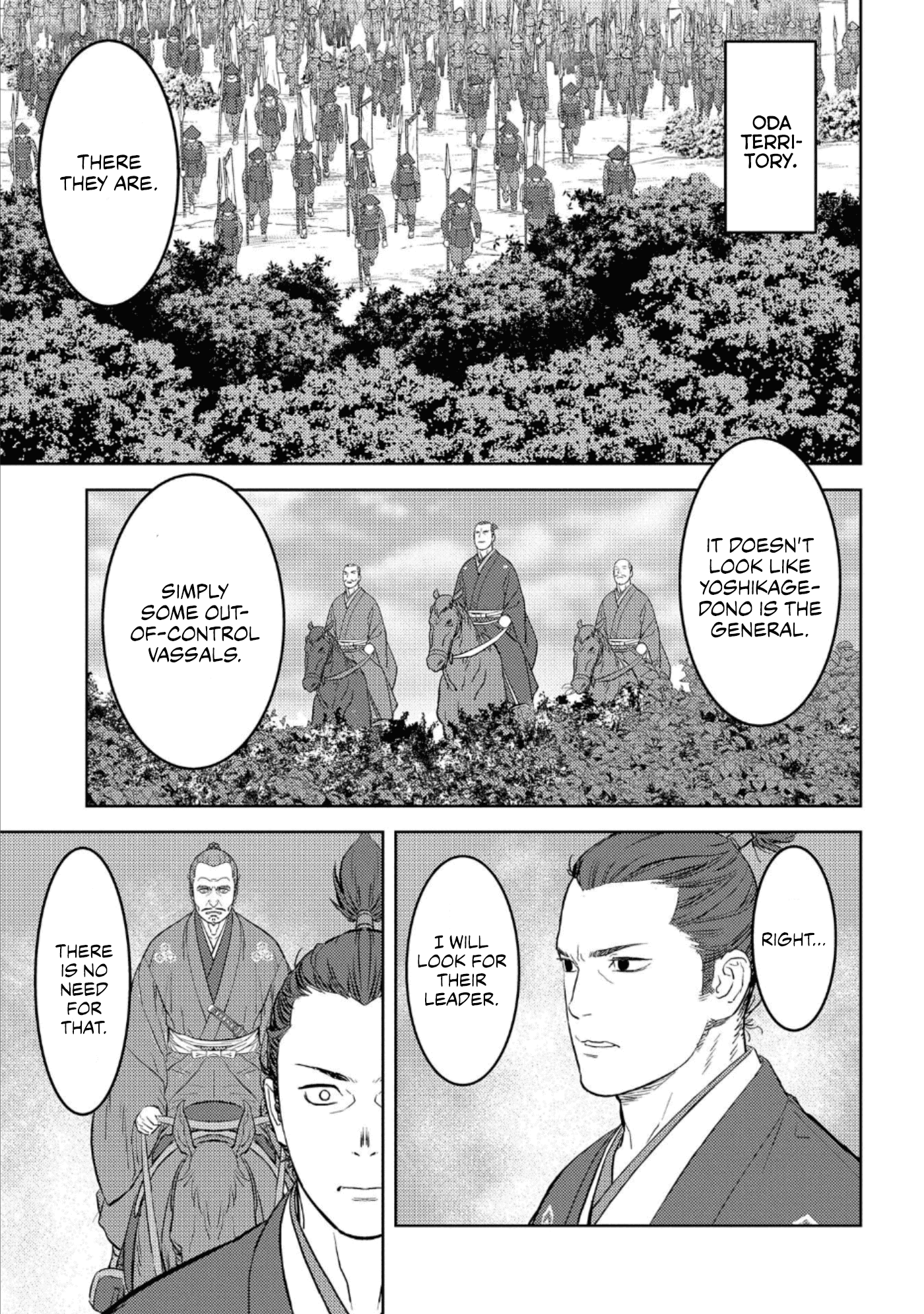Sengoku Komachi Kurou Tan! chapter 43 - page 12
