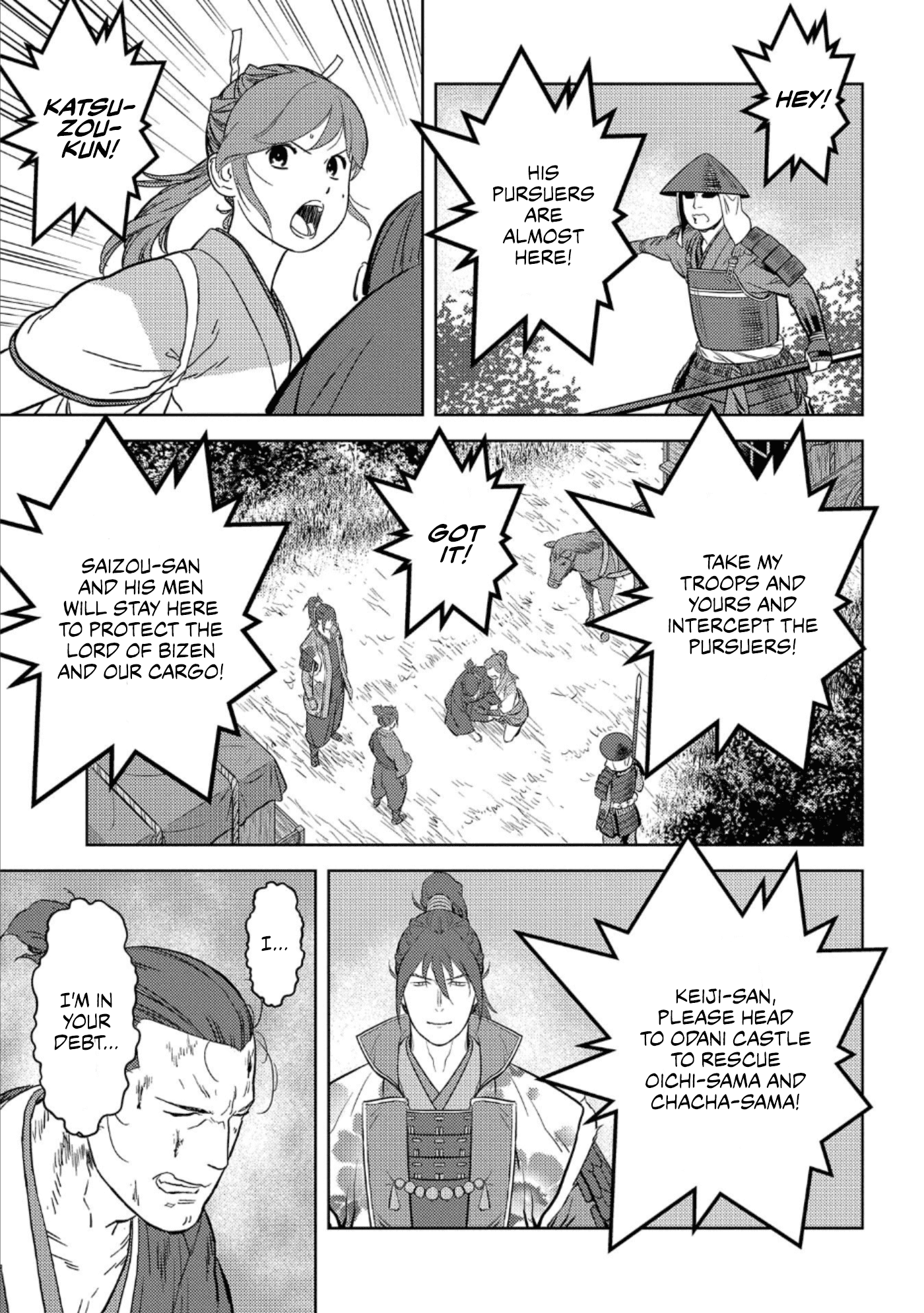 Sengoku Komachi Kurou Tan! chapter 43 - page 18