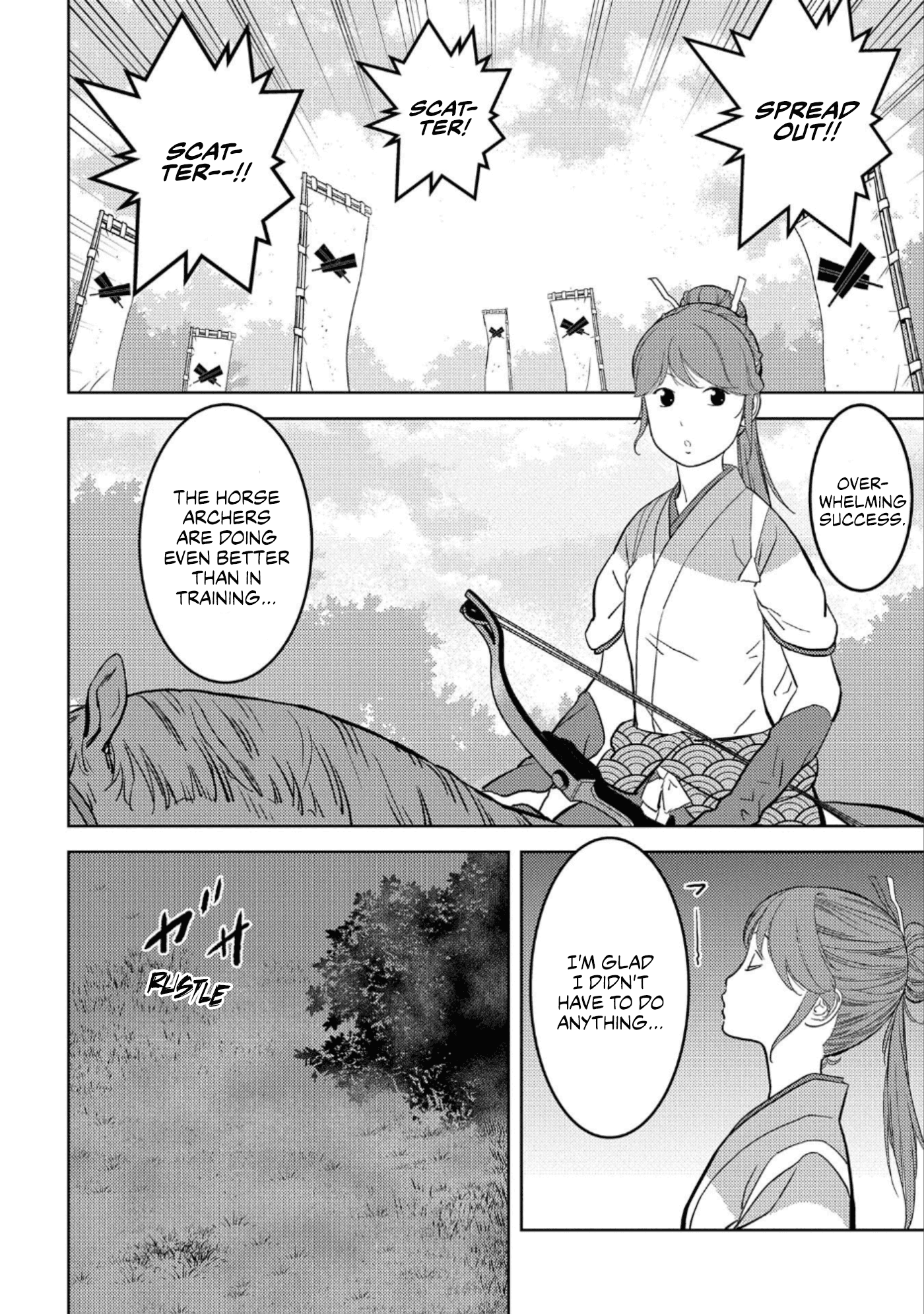Sengoku Komachi Kurou Tan! chapter 43 - page 23