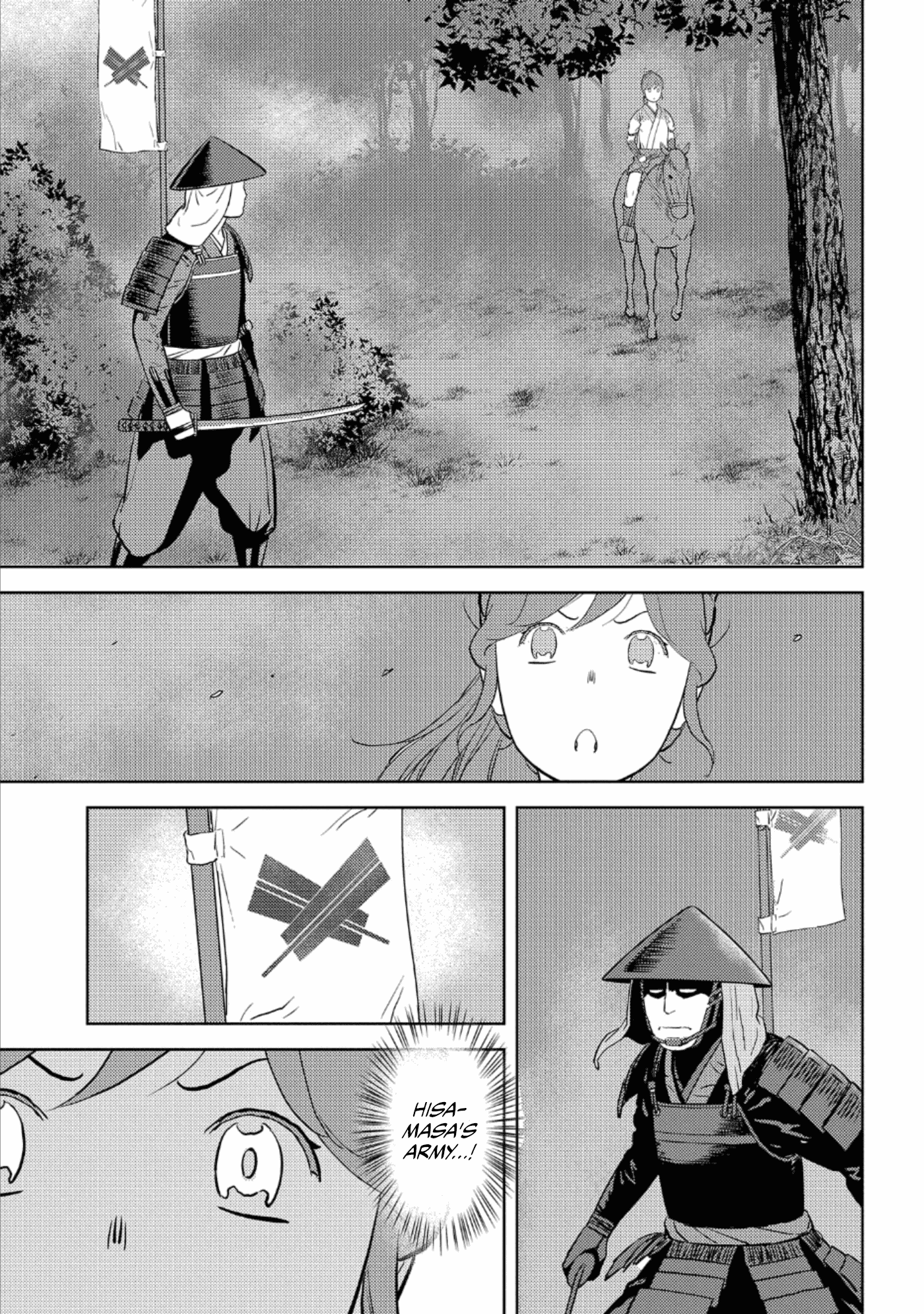 Sengoku Komachi Kurou Tan! chapter 43 - page 24
