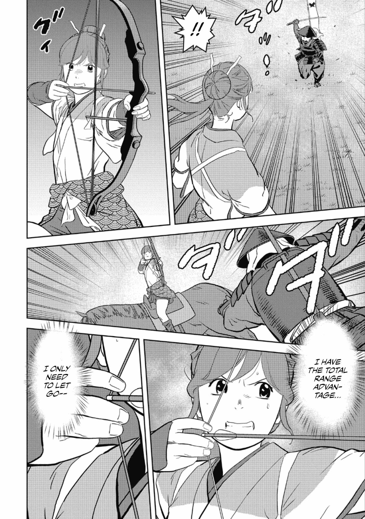 Sengoku Komachi Kurou Tan! chapter 43 - page 25