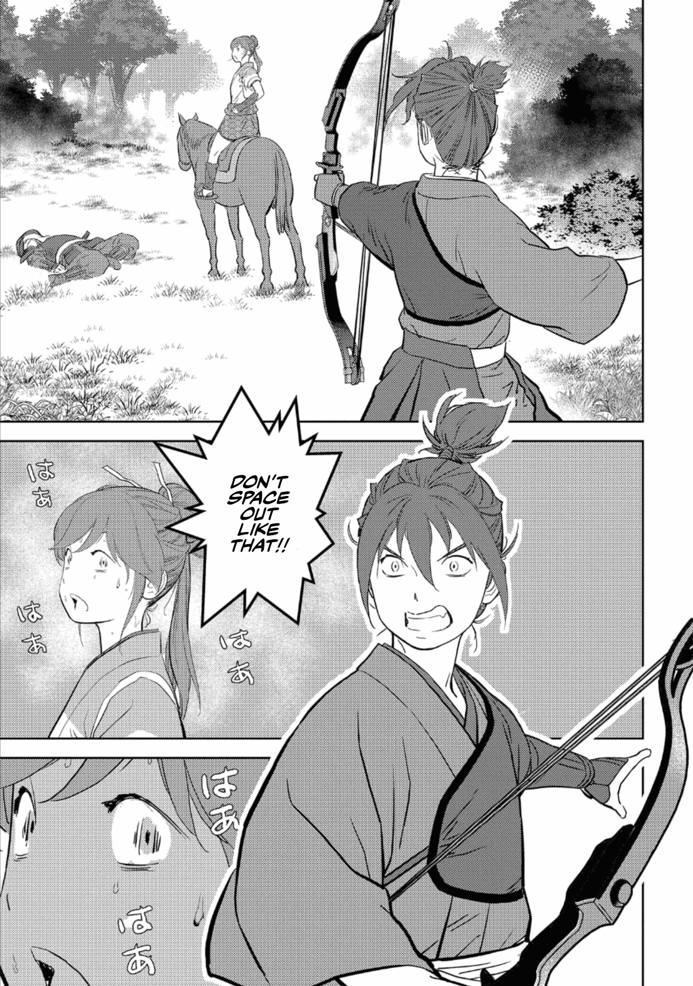 Sengoku Komachi Kurou Tan! chapter 43 - page 28