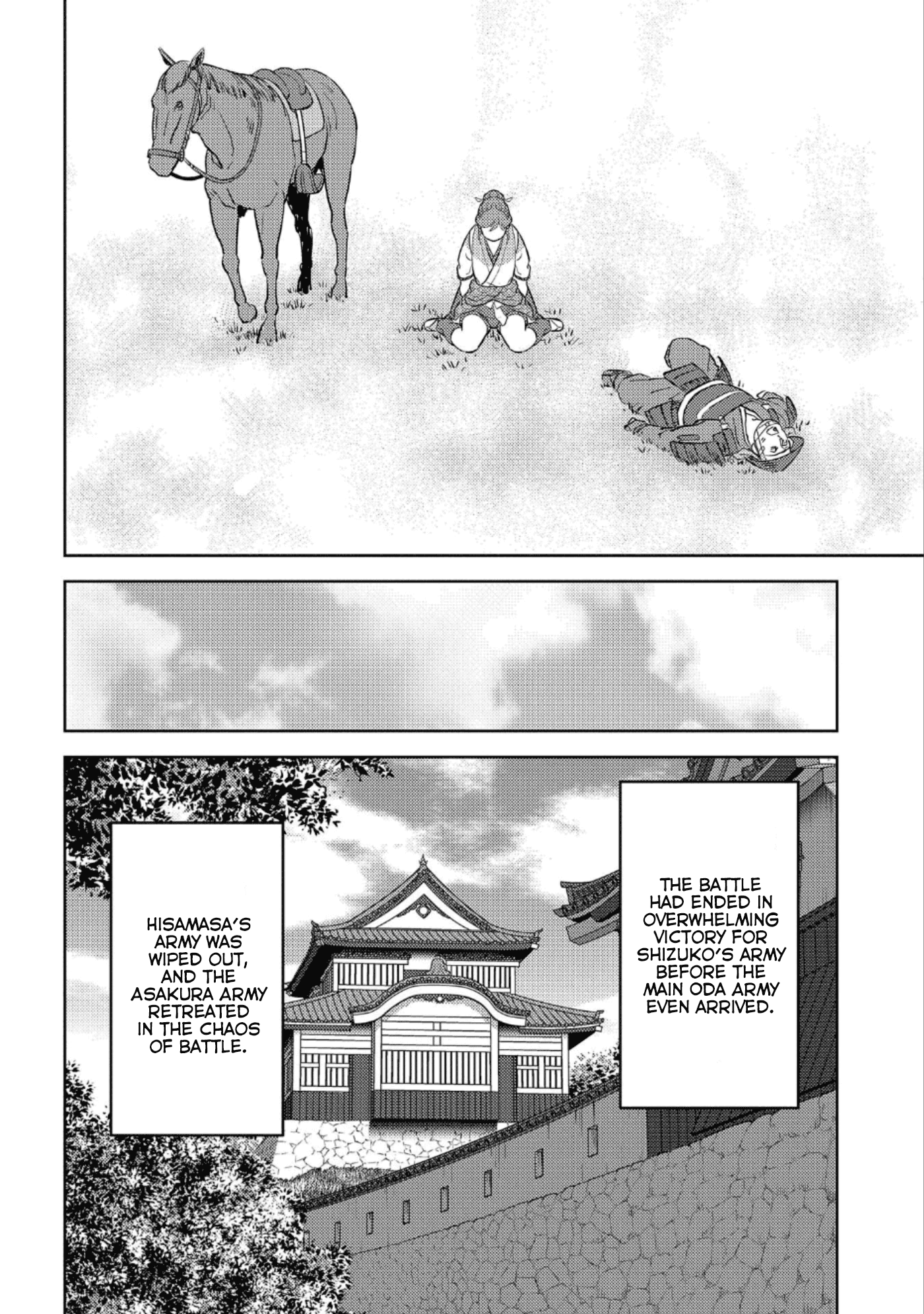 Sengoku Komachi Kurou Tan! chapter 43 - page 29