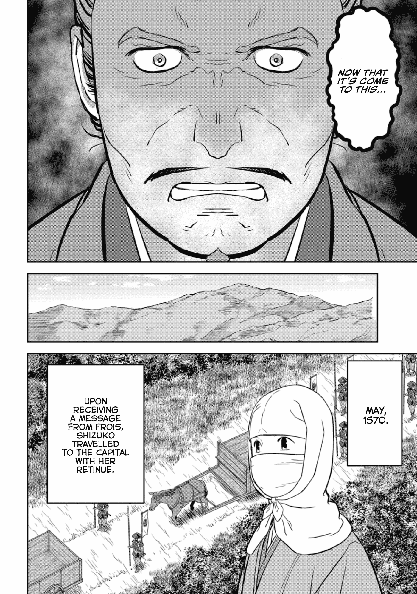 Sengoku Komachi Kurou Tan! chapter 43 - page 3