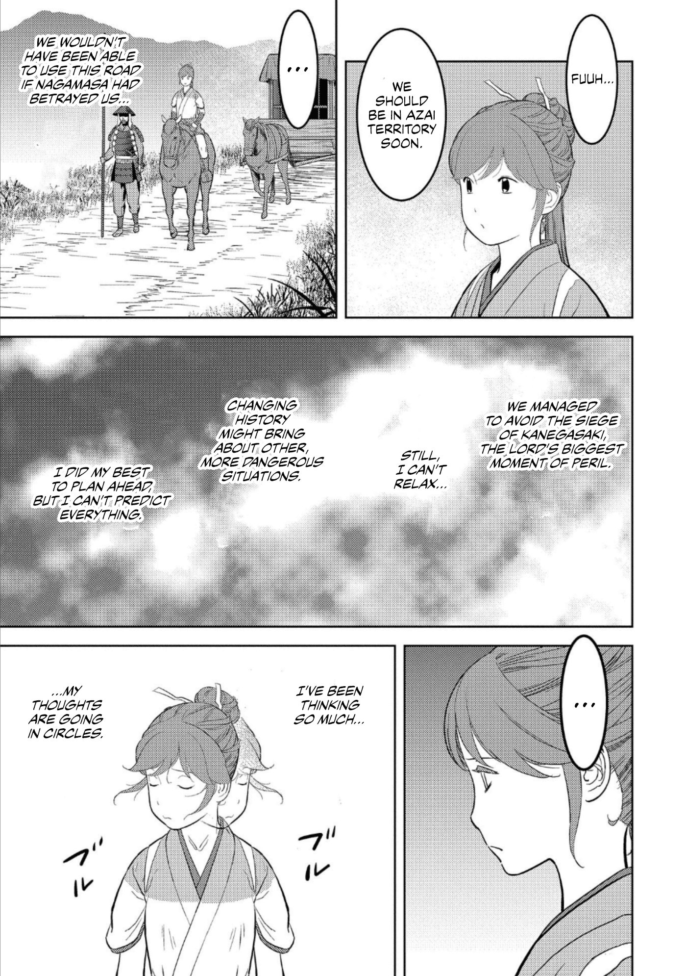 Sengoku Komachi Kurou Tan! chapter 43 - page 6