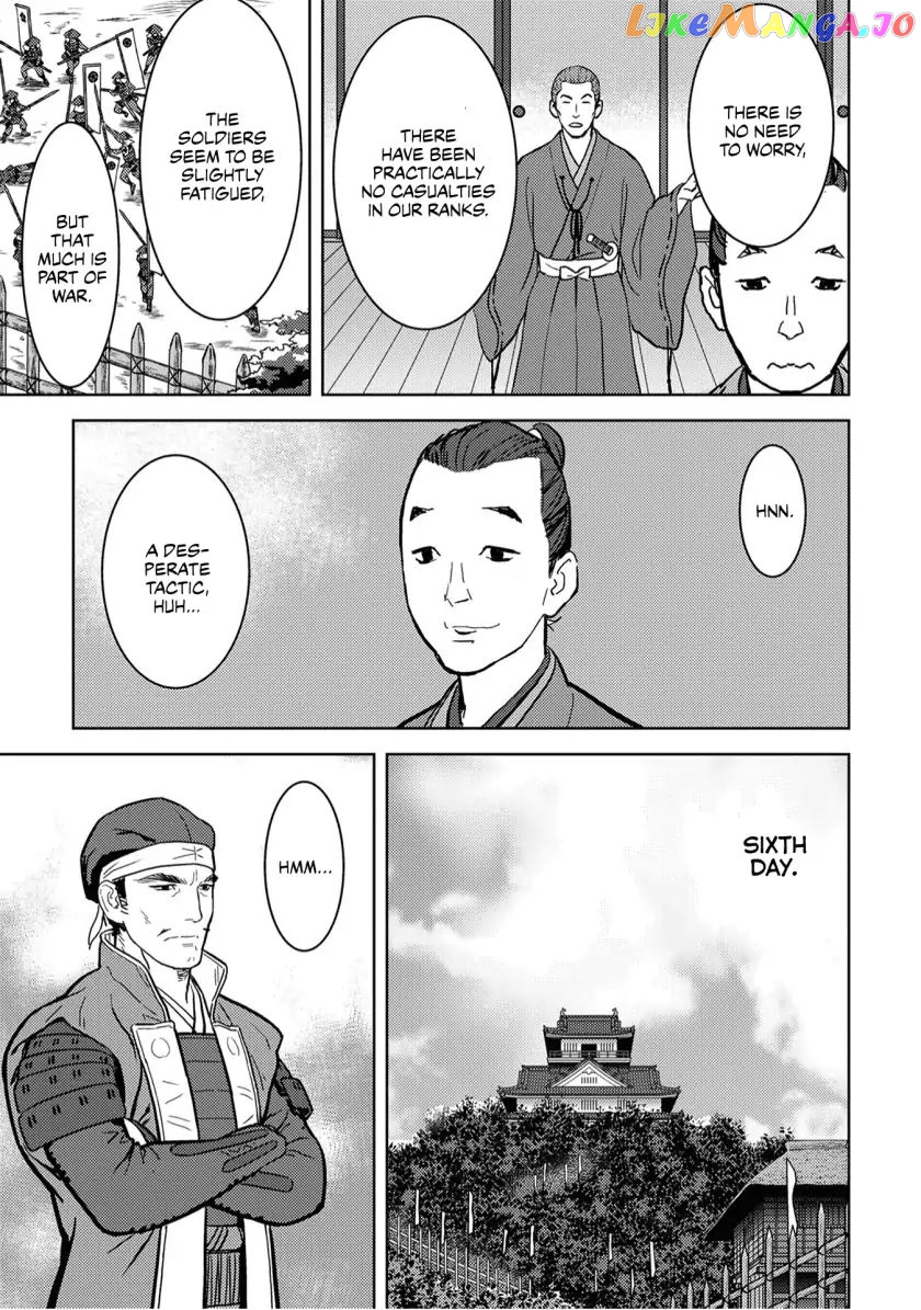 Sengoku Komachi Kurou Tan! chapter 14 - page 14