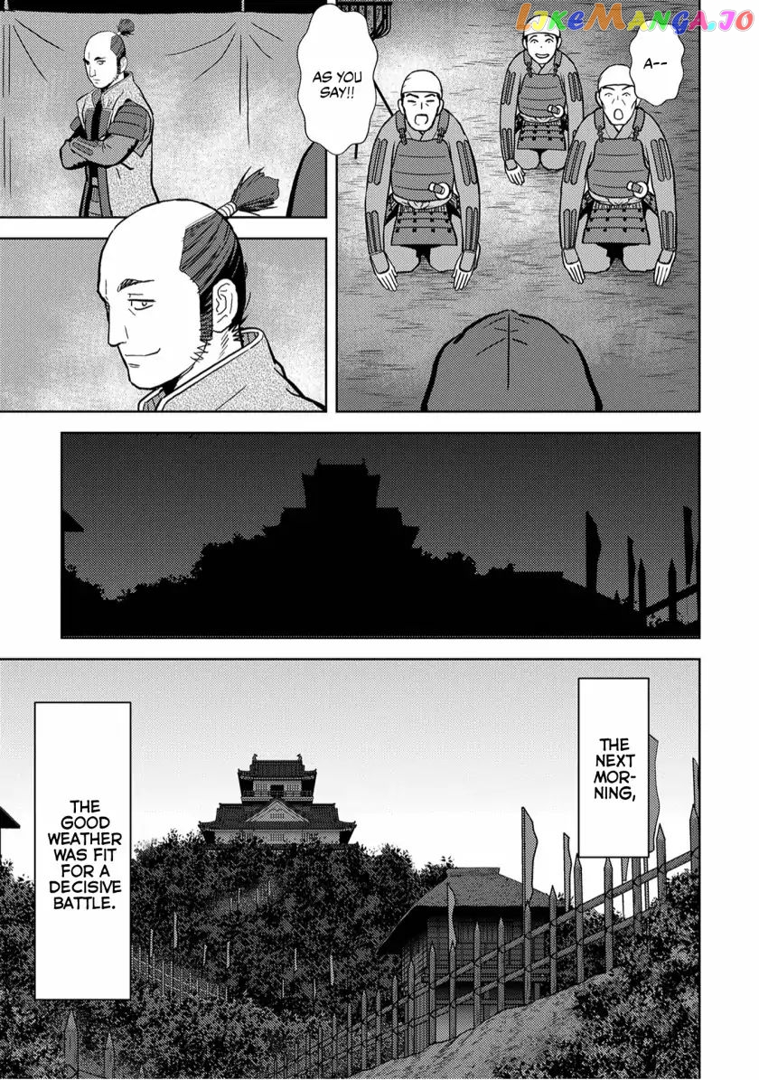 Sengoku Komachi Kurou Tan! chapter 14 - page 22