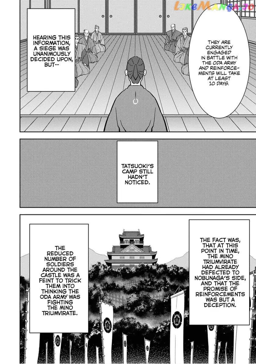Sengoku Komachi Kurou Tan! chapter 14 - page 3
