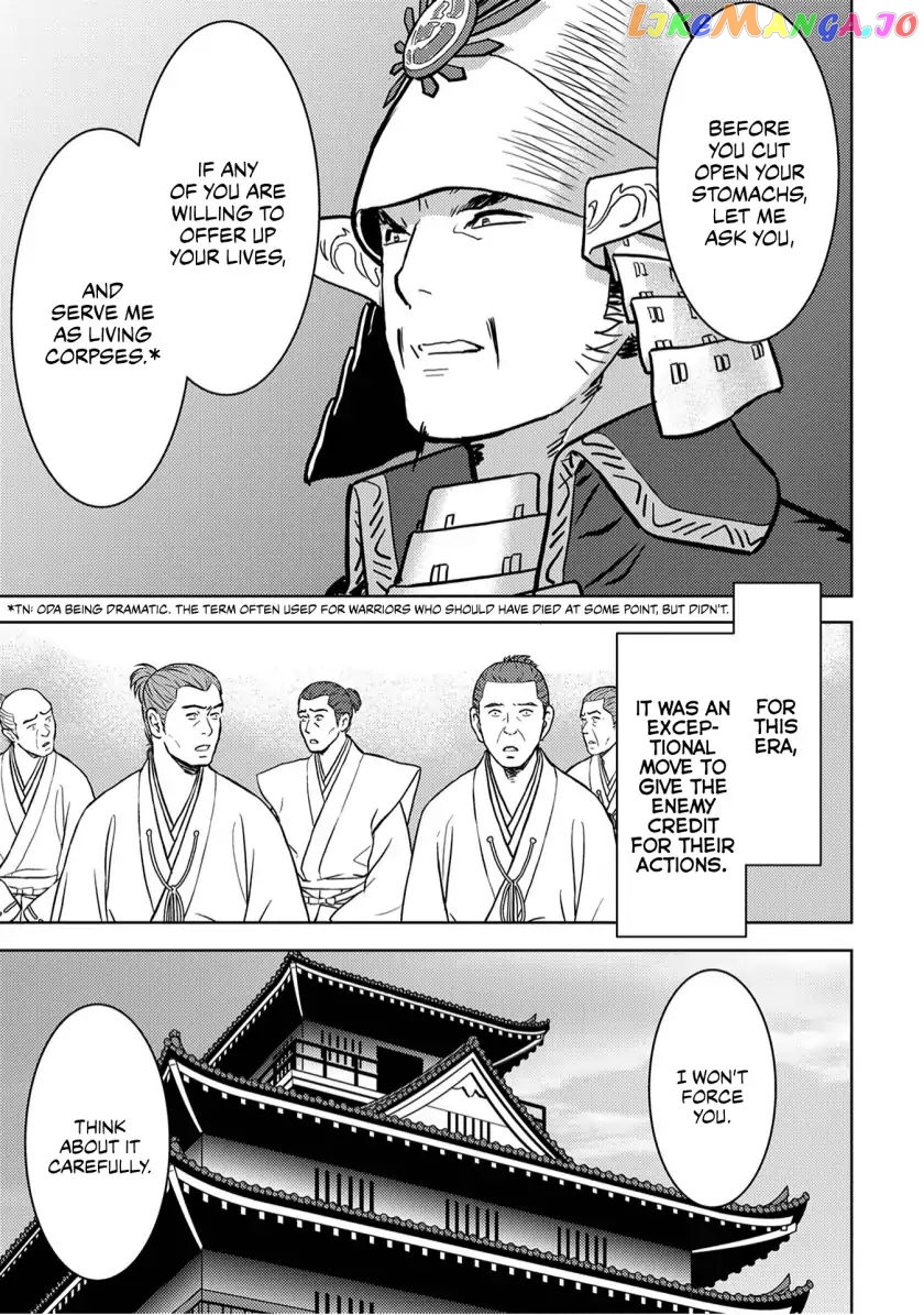 Sengoku Komachi Kurou Tan! chapter 14 - page 35