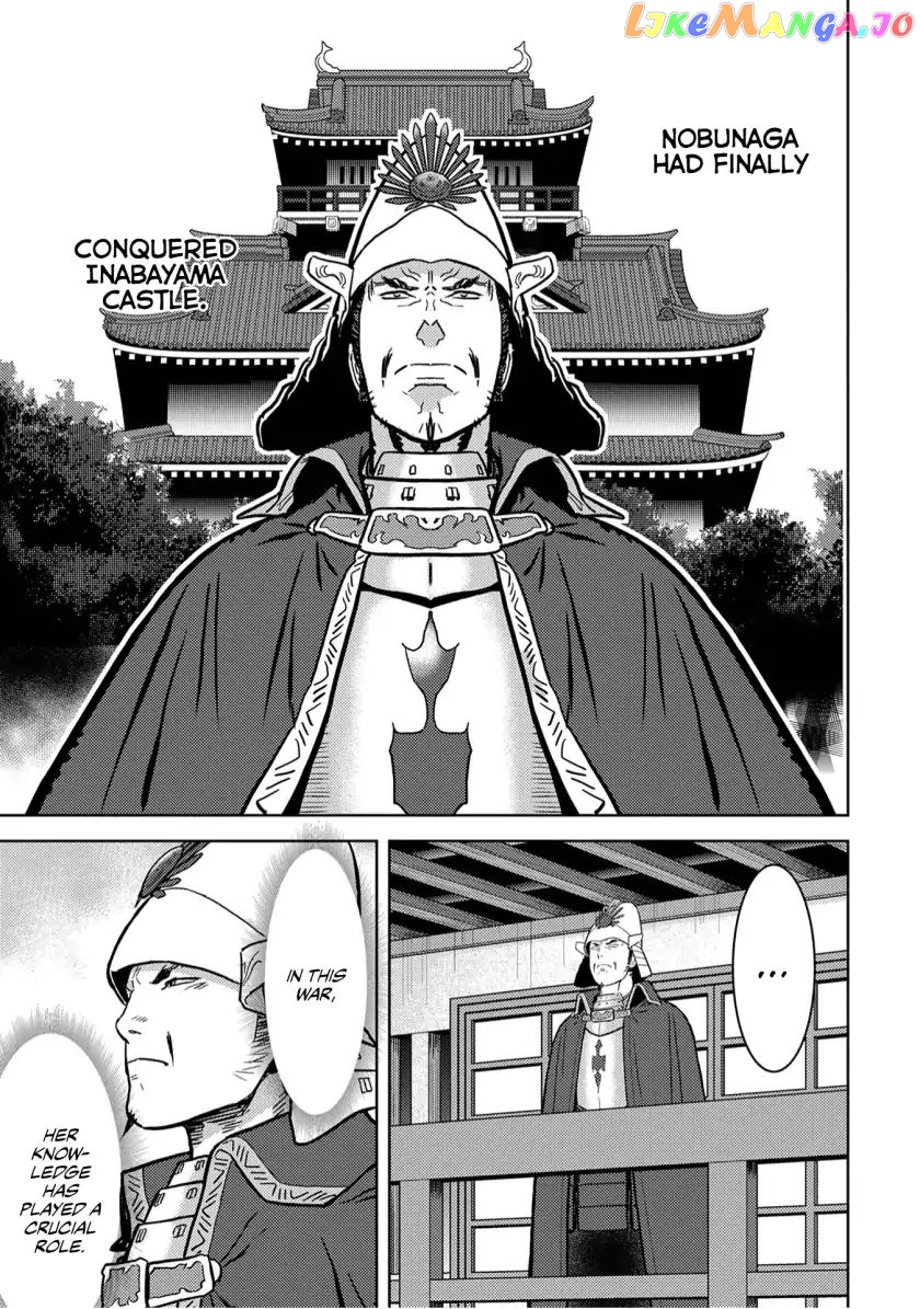 Sengoku Komachi Kurou Tan! chapter 14 - page 37
