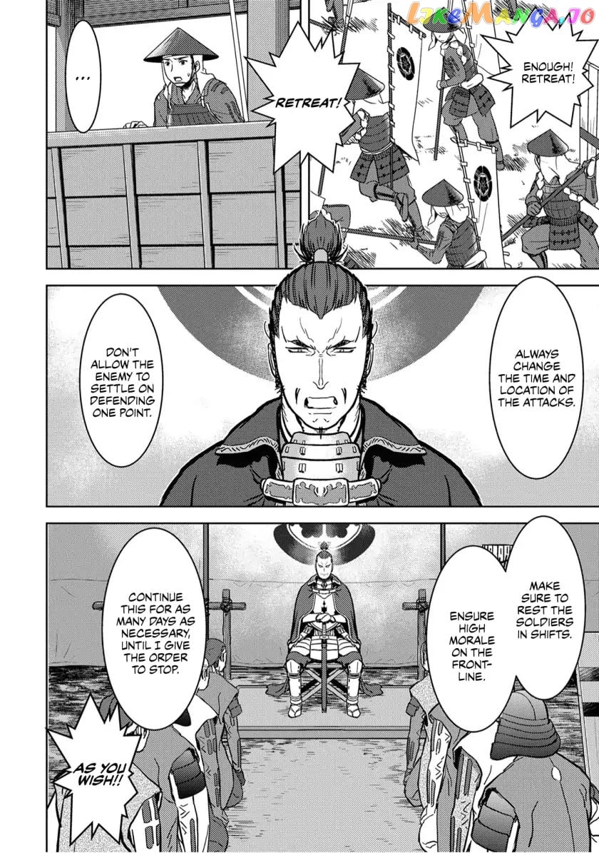 Sengoku Komachi Kurou Tan! chapter 14 - page 9