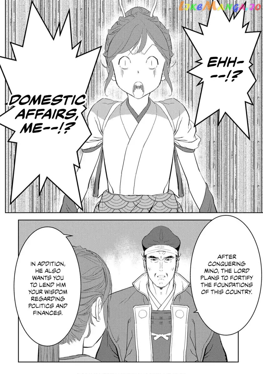 Sengoku Komachi Kurou Tan! chapter 7 - page 10
