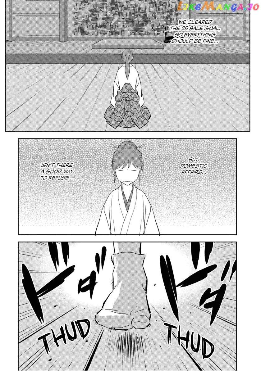 Sengoku Komachi Kurou Tan! chapter 7 - page 14