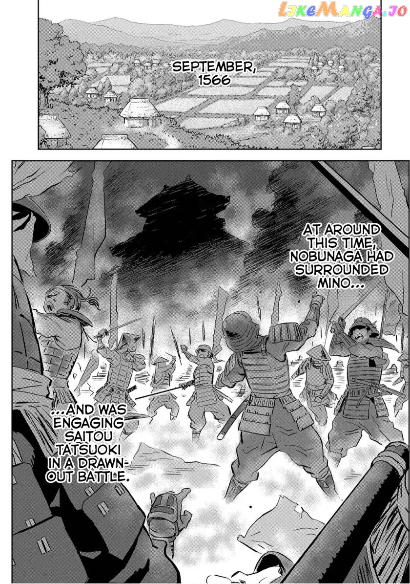 Sengoku Komachi Kurou Tan! chapter 7 - page 2