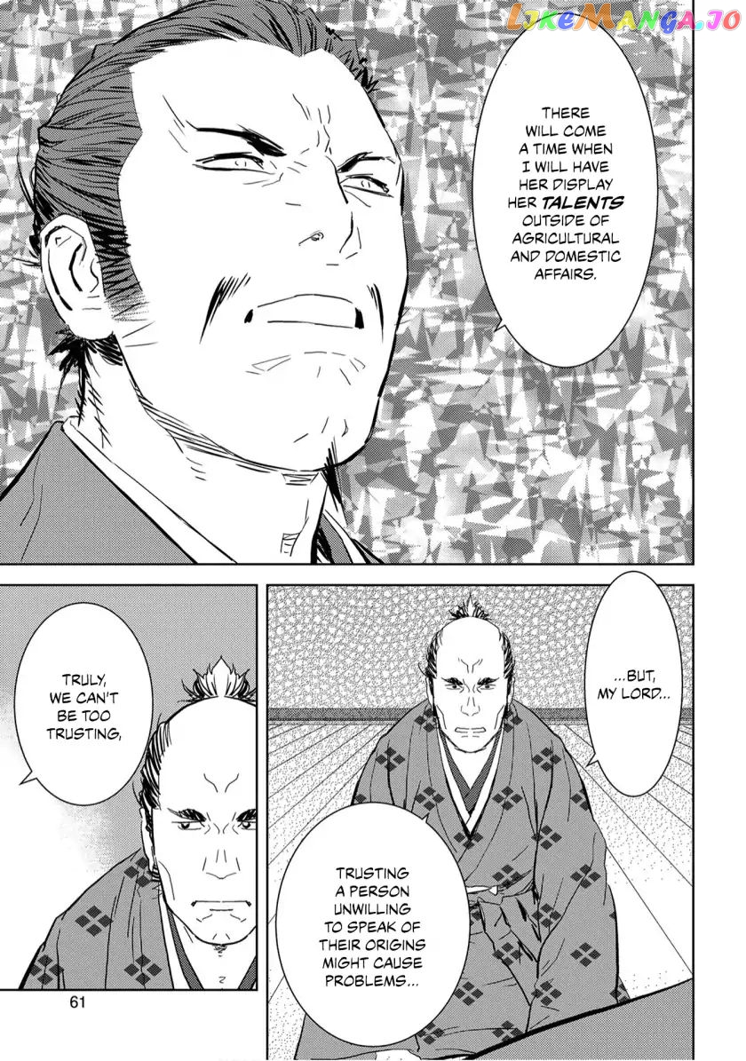 Sengoku Komachi Kurou Tan! chapter 7 - page 25