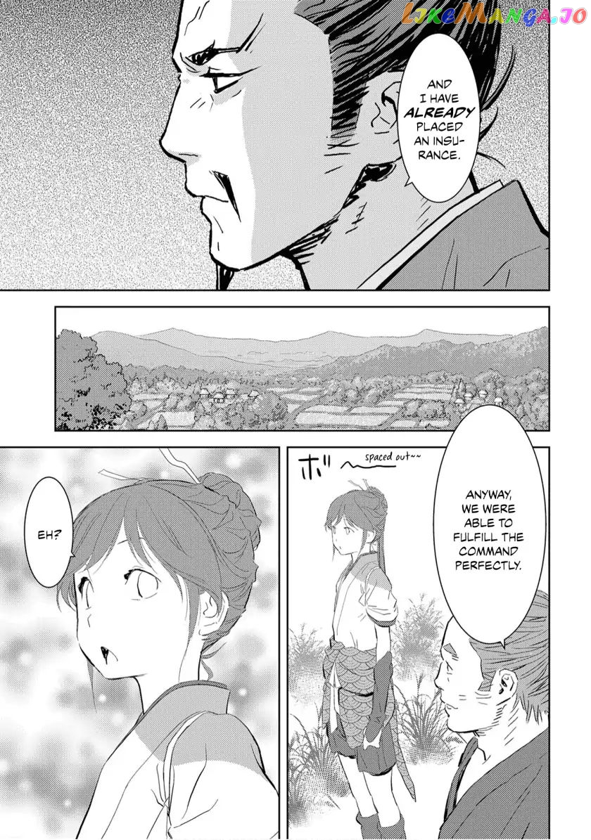 Sengoku Komachi Kurou Tan! chapter 7 - page 27