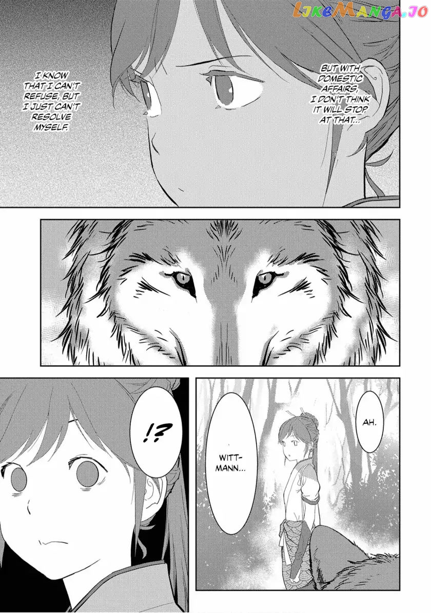 Sengoku Komachi Kurou Tan! chapter 7 - page 29