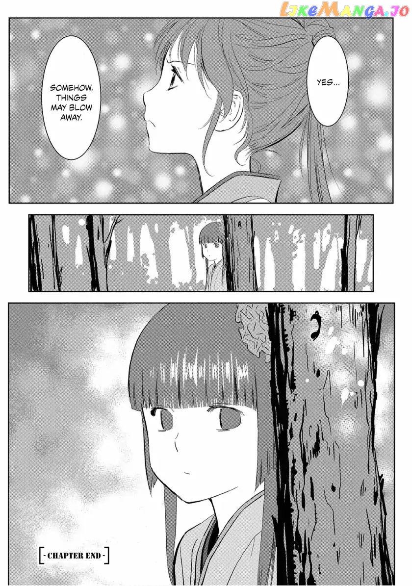 Sengoku Komachi Kurou Tan! chapter 7 - page 33