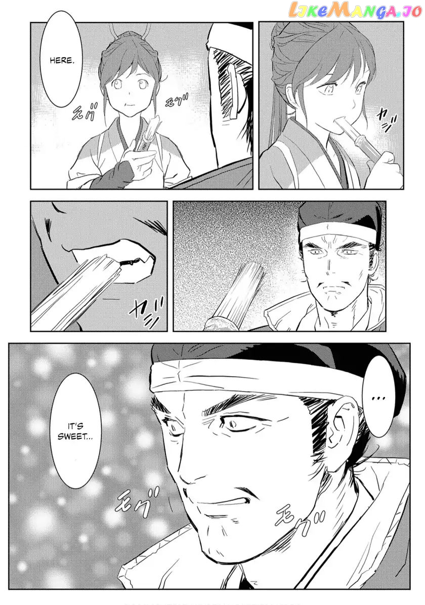 Sengoku Komachi Kurou Tan! chapter 7 - page 8