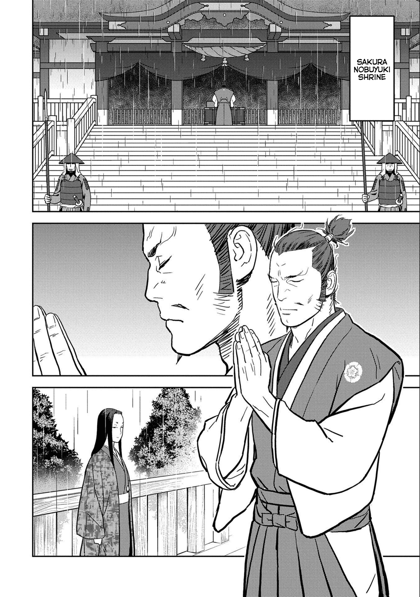 Sengoku Komachi Kurou Tan! chapter 35 - page 11