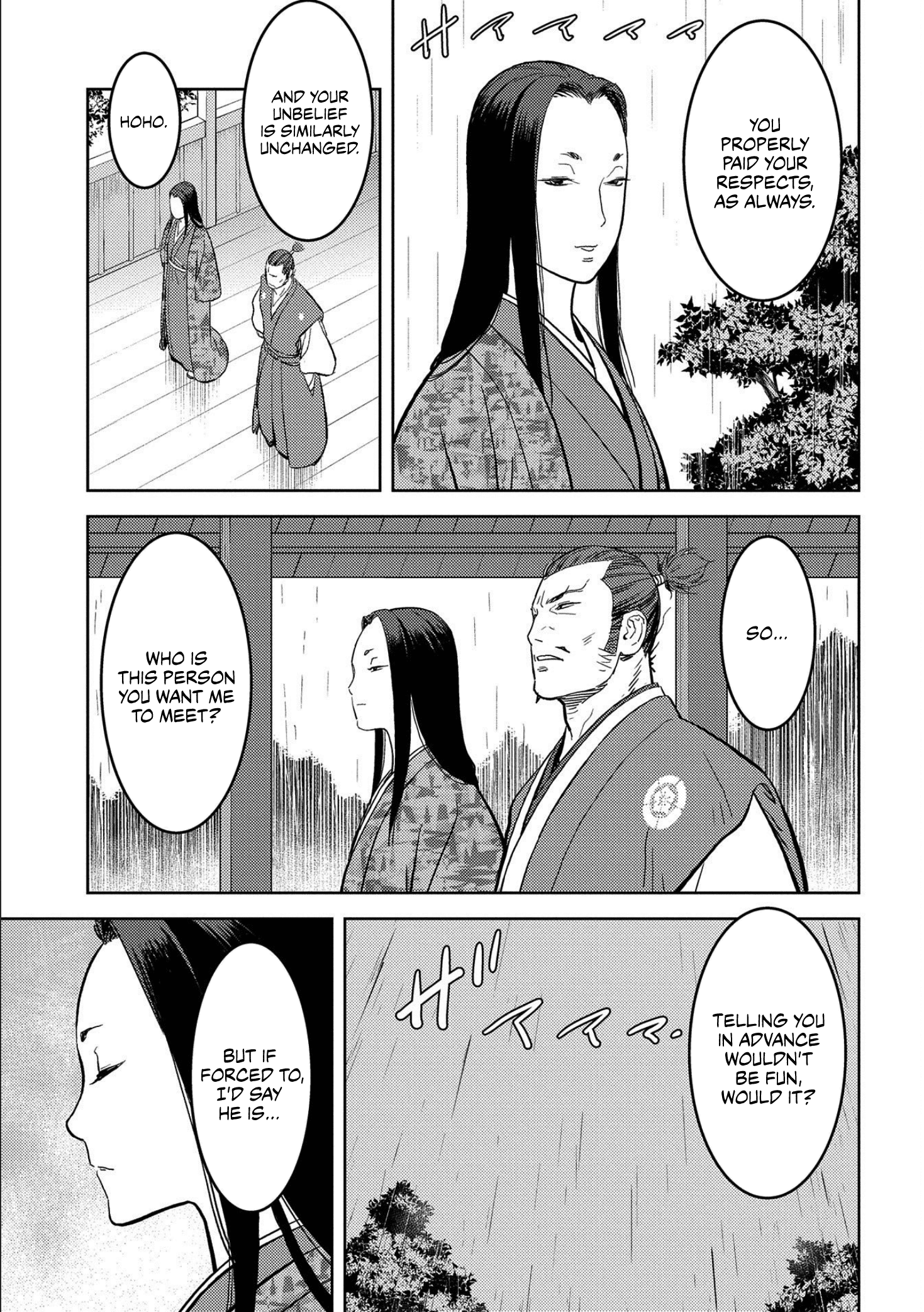 Sengoku Komachi Kurou Tan! chapter 35 - page 12