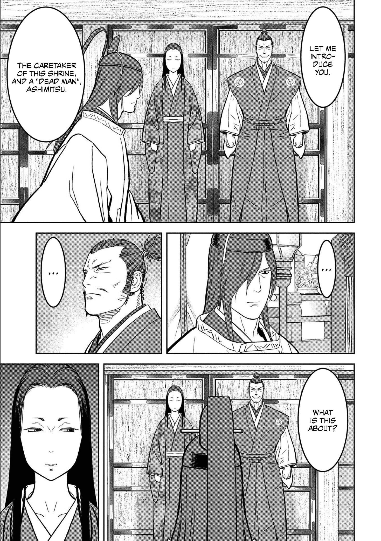 Sengoku Komachi Kurou Tan! chapter 35 - page 16