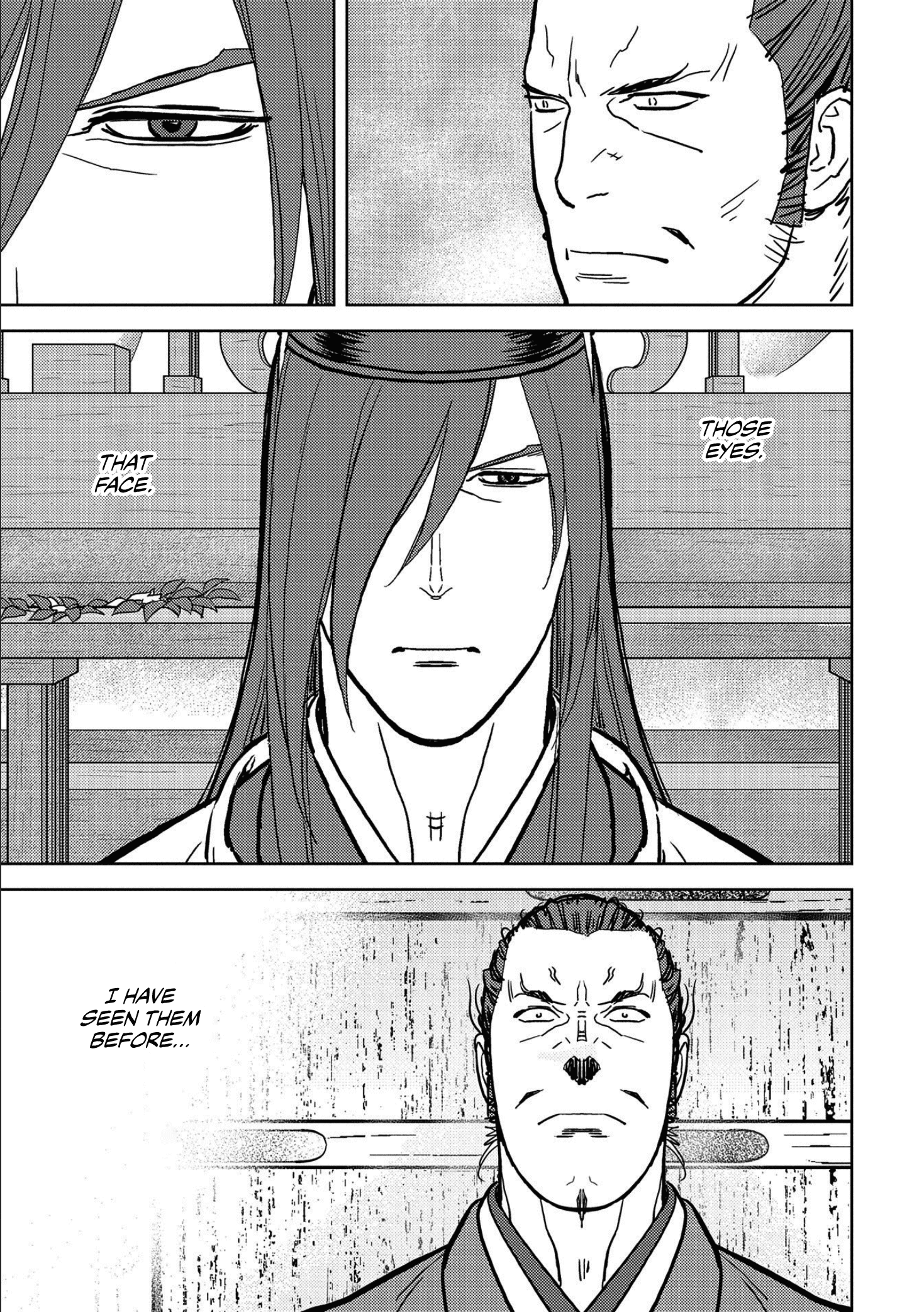 Sengoku Komachi Kurou Tan! chapter 35 - page 18