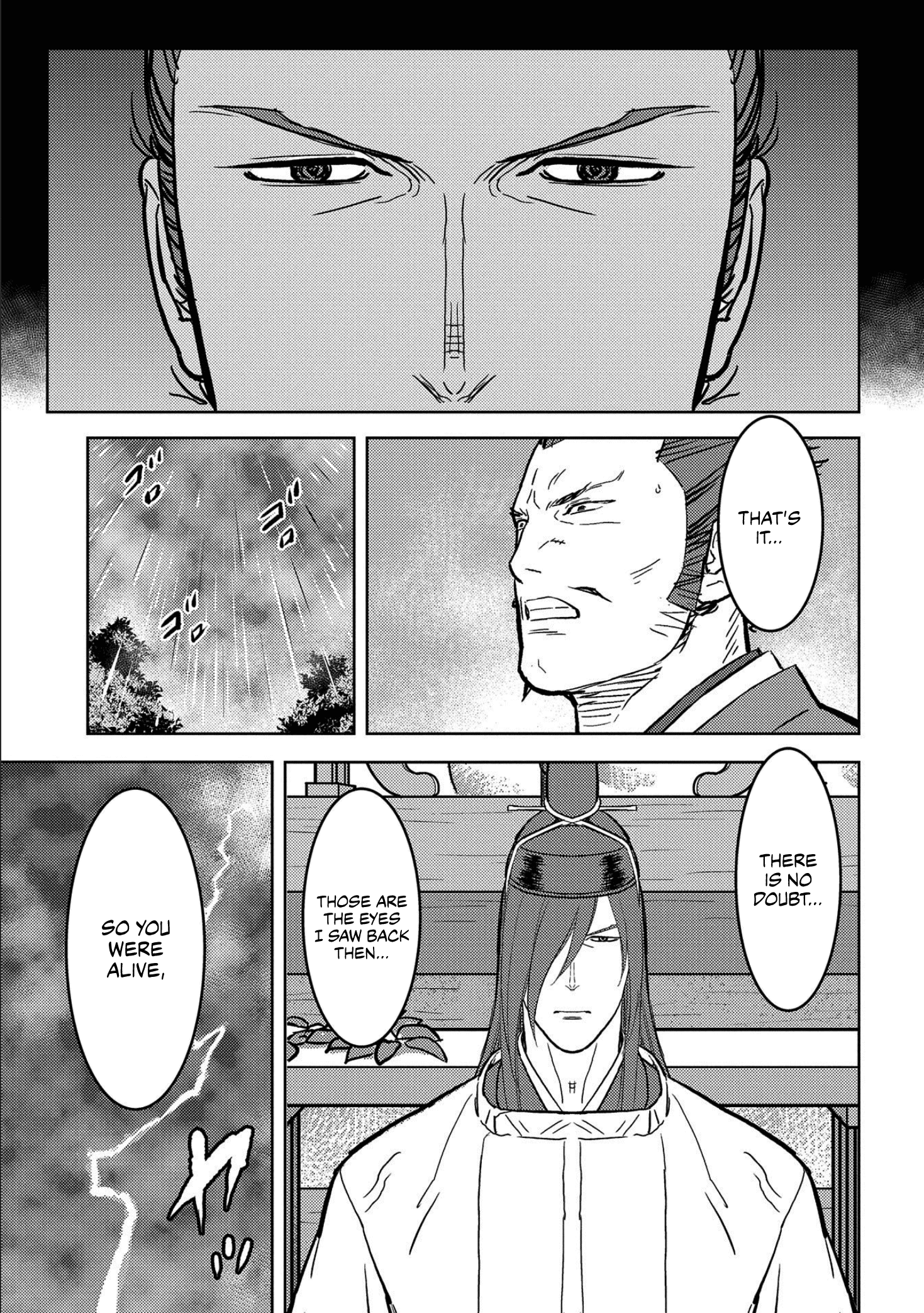 Sengoku Komachi Kurou Tan! chapter 35 - page 20