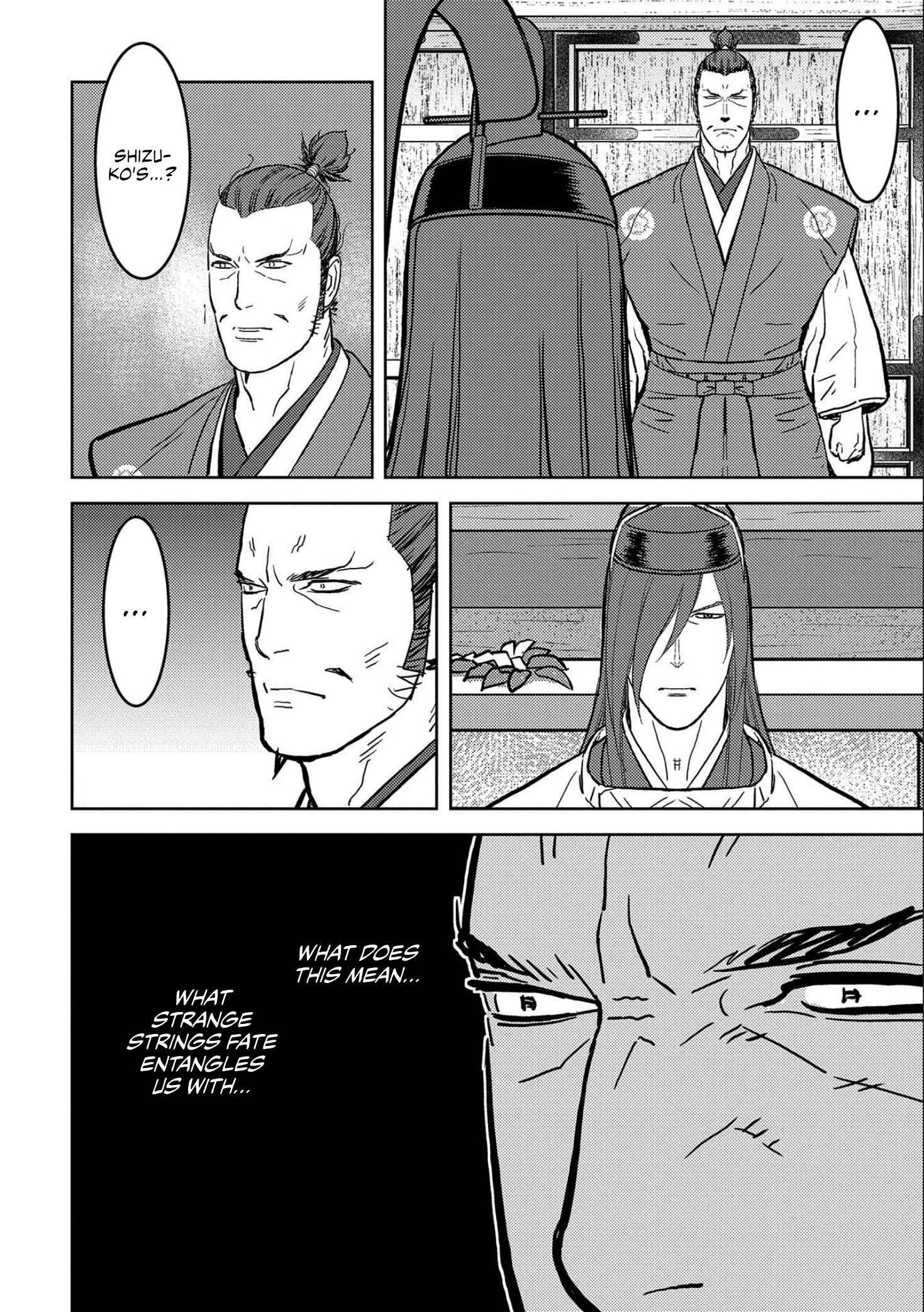 Sengoku Komachi Kurou Tan! chapter 35 - page 24