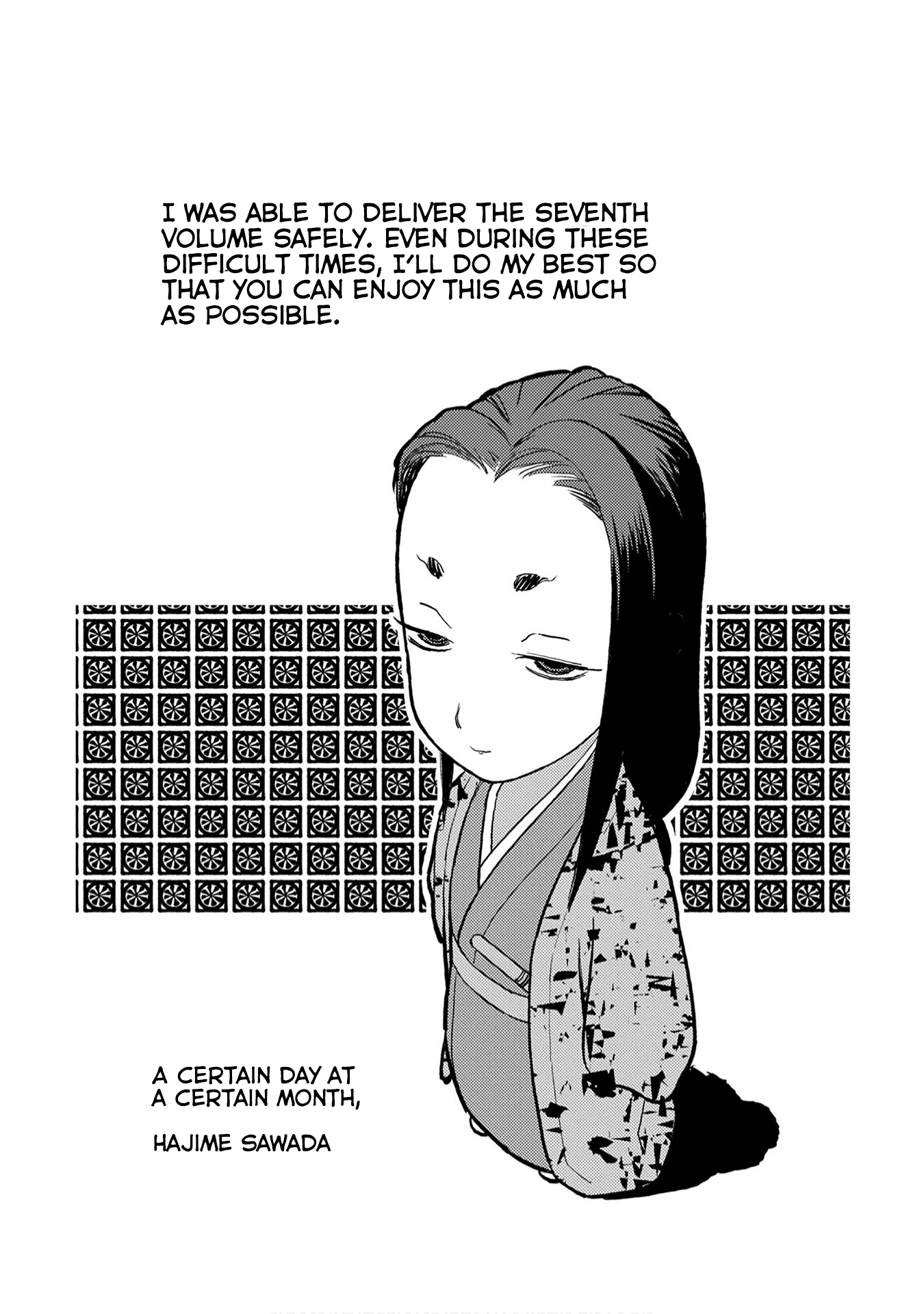 Sengoku Komachi Kurou Tan! chapter 35 - page 29
