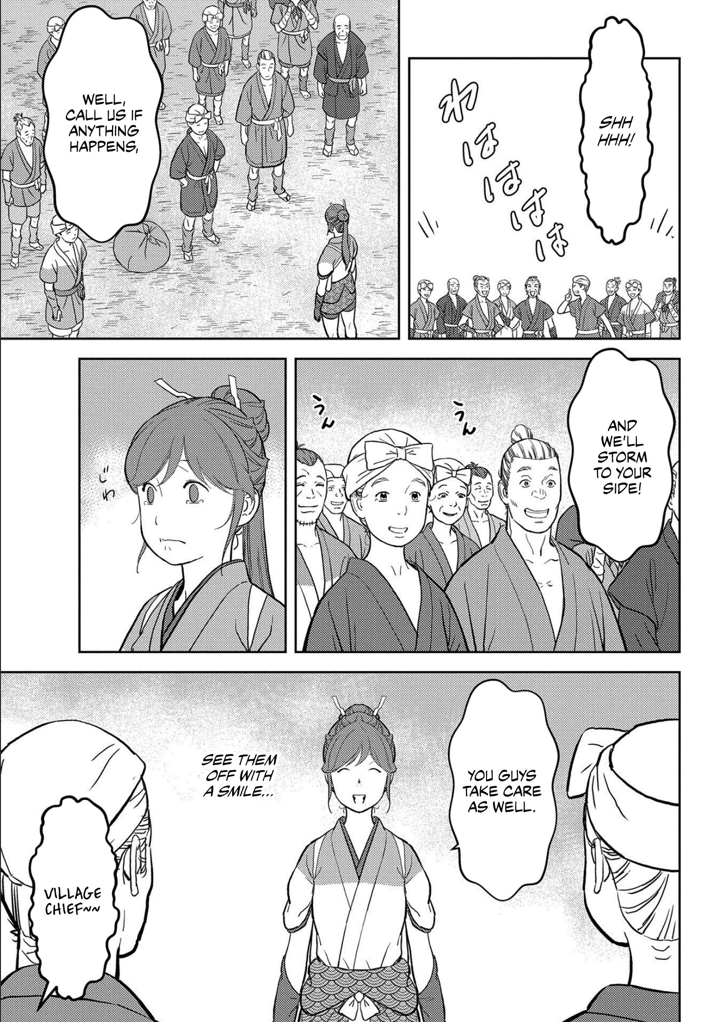 Sengoku Komachi Kurou Tan! chapter 35 - page 4