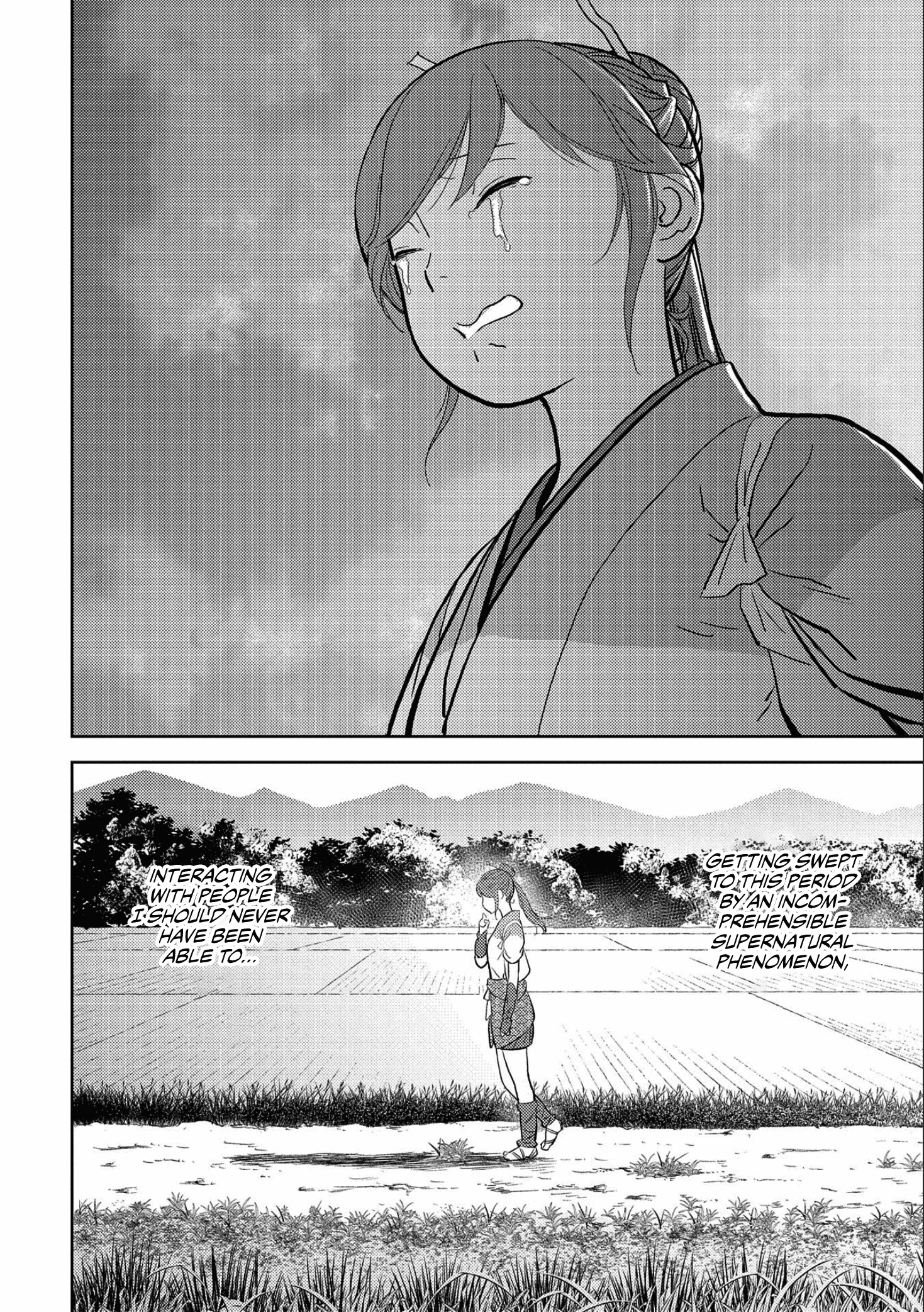 Sengoku Komachi Kurou Tan! chapter 35 - page 7