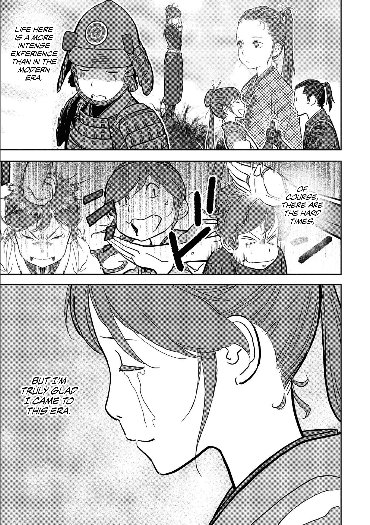 Sengoku Komachi Kurou Tan! chapter 35 - page 8