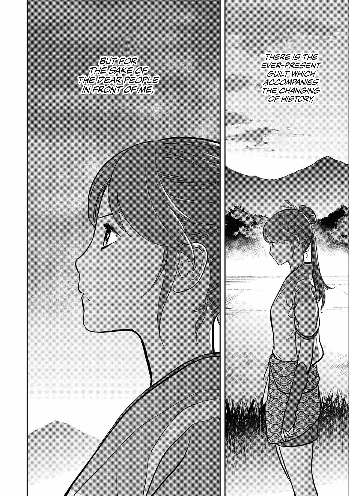 Sengoku Komachi Kurou Tan! chapter 35 - page 9