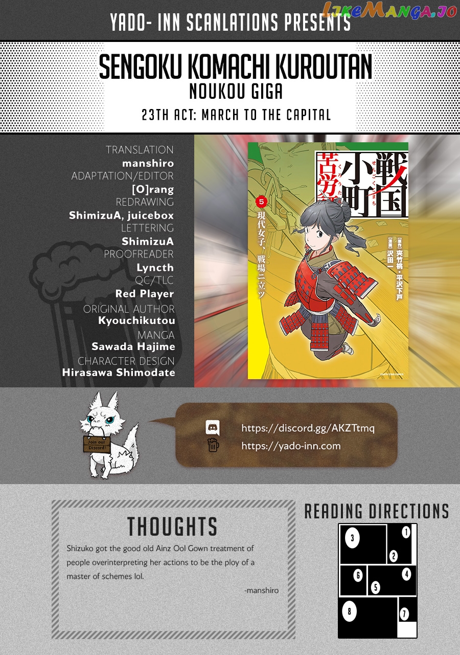 Sengoku Komachi Kurou Tan! chapter 23 - page 1