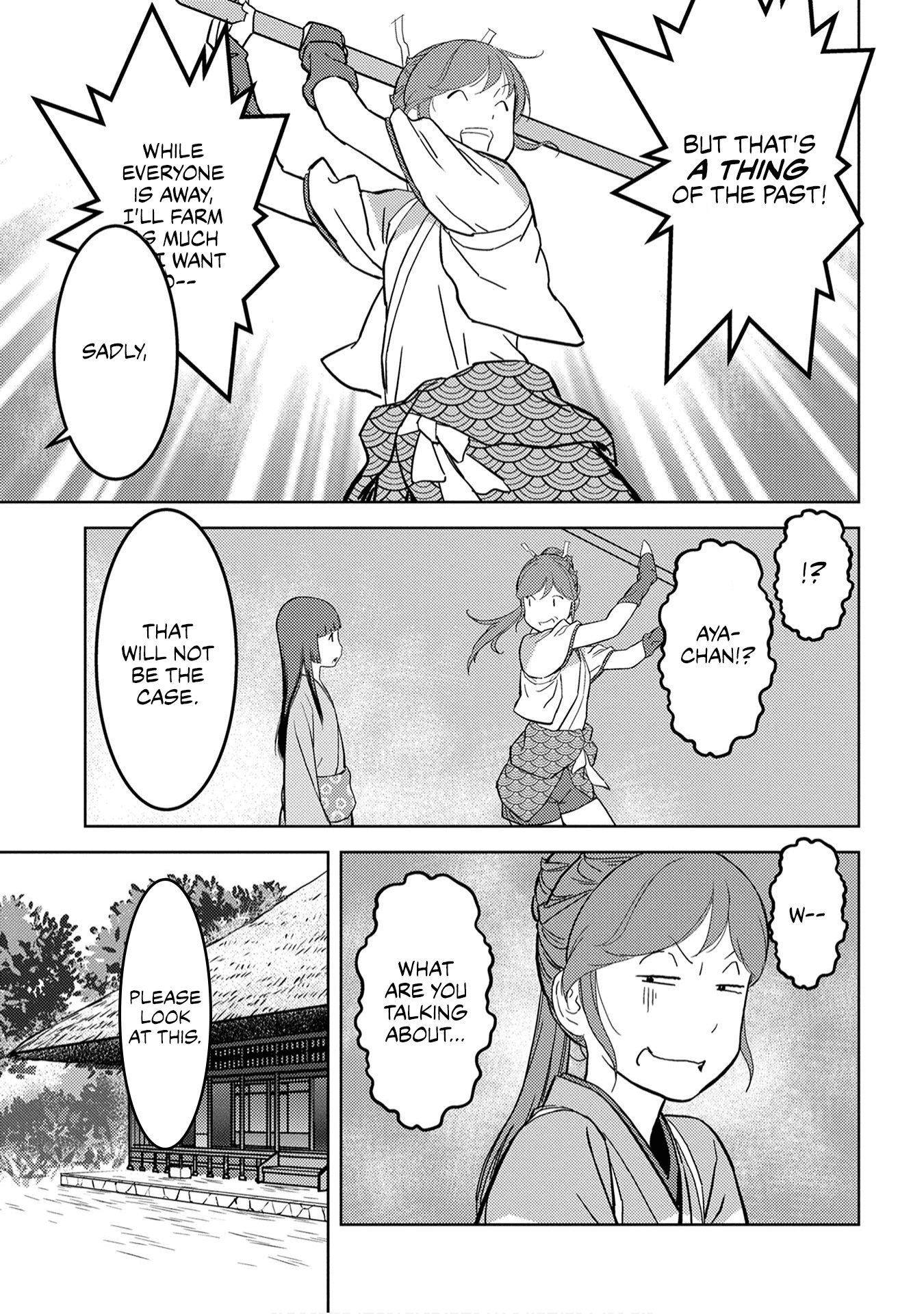 Sengoku Komachi Kurou Tan! chapter 23 - page 10