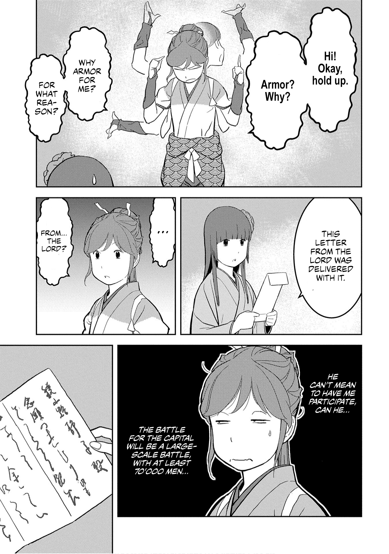 Sengoku Komachi Kurou Tan! chapter 23 - page 12
