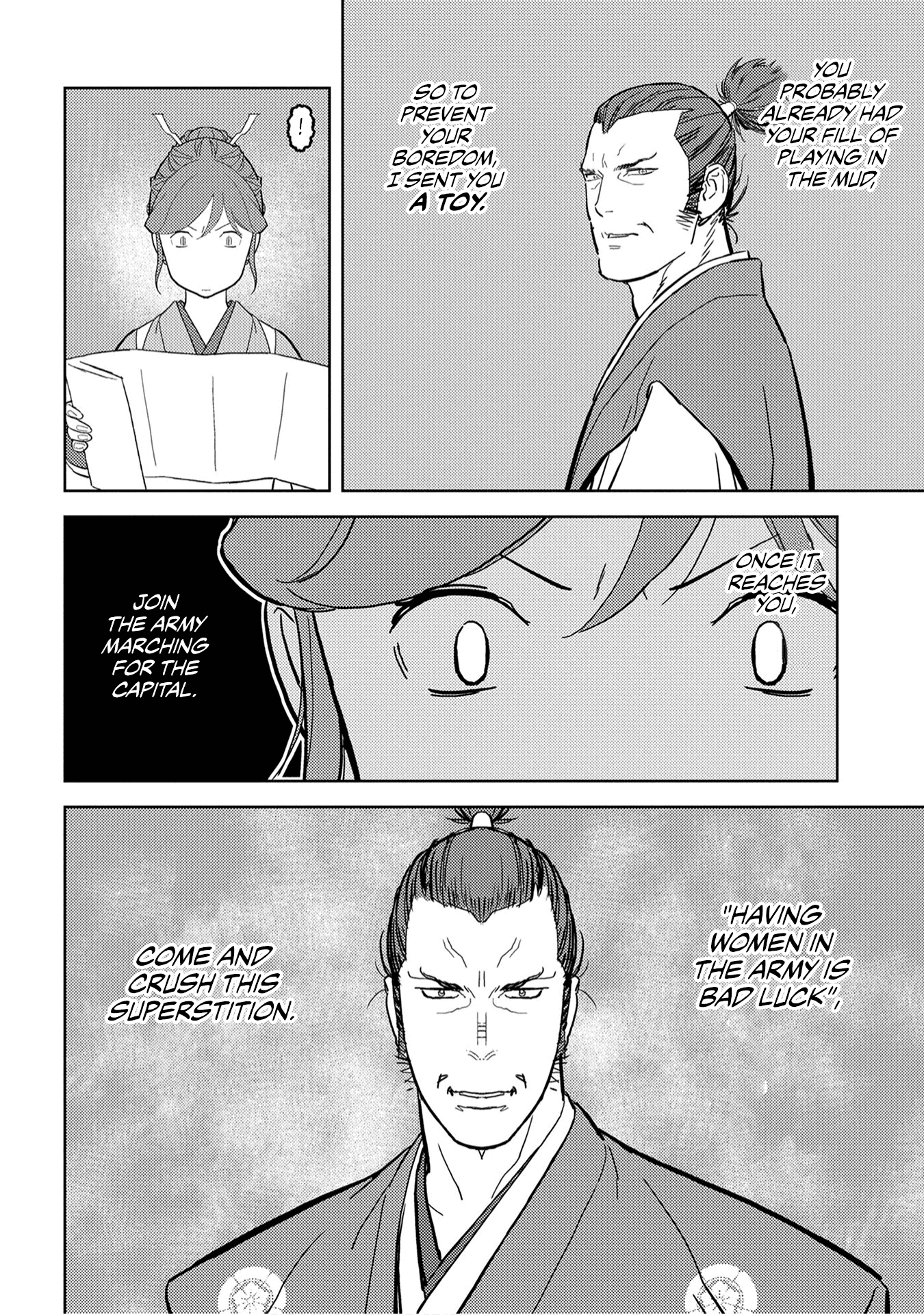 Sengoku Komachi Kurou Tan! chapter 23 - page 13