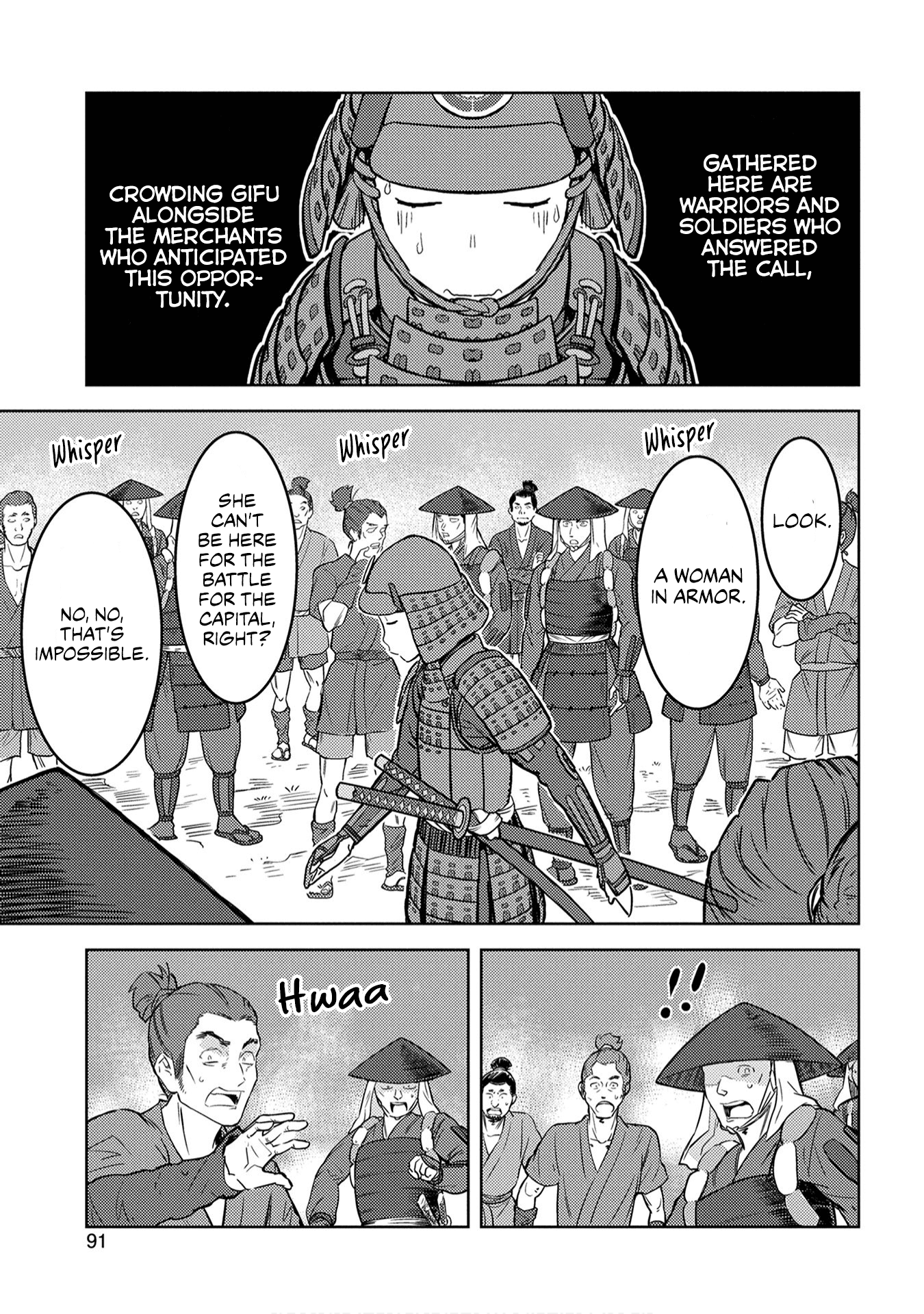 Sengoku Komachi Kurou Tan! chapter 23 - page 16