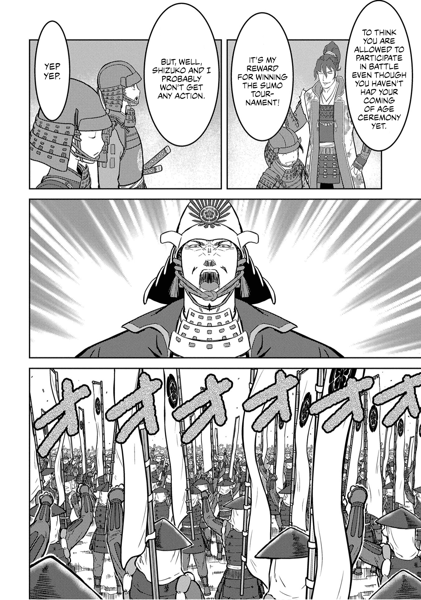 Sengoku Komachi Kurou Tan! chapter 23 - page 19